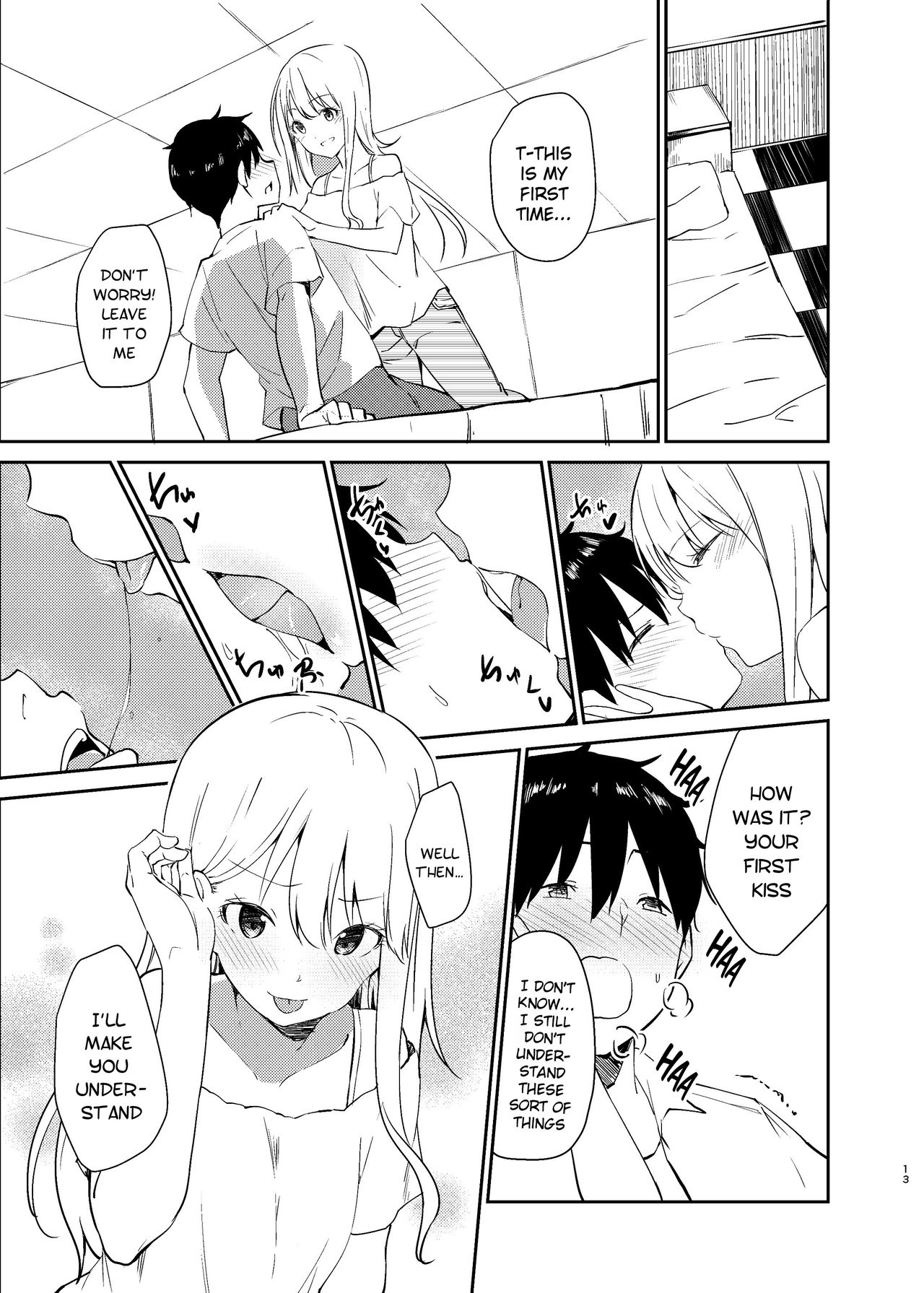 A Lovey Dovey Sex Story with a Cheating Gal [Sekine Hajime] - Chapter 1 — Page 12