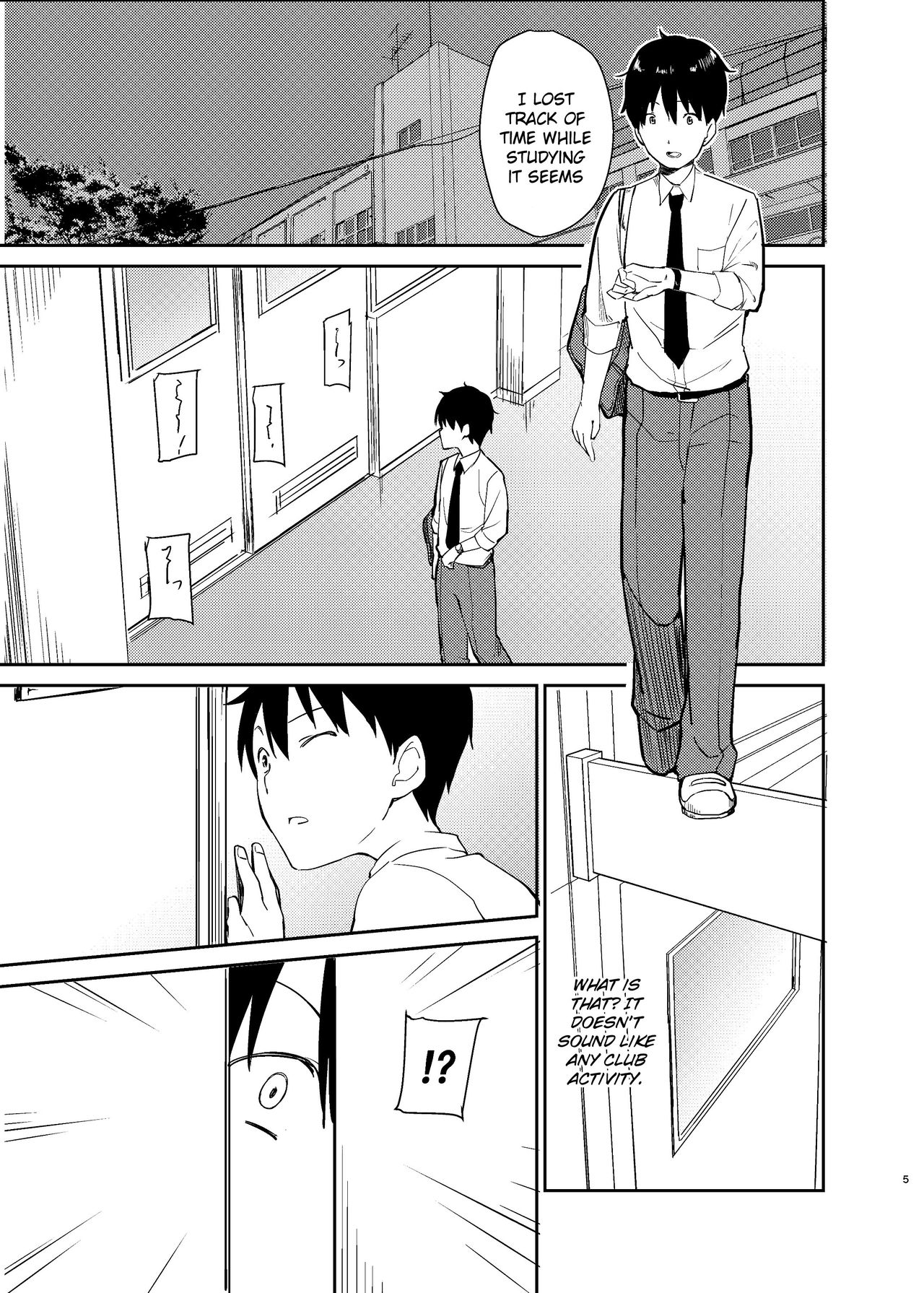 A Lovey Dovey Sex Story with a Cheating Gal [Sekine Hajime] - Chapter 1 — Page 4