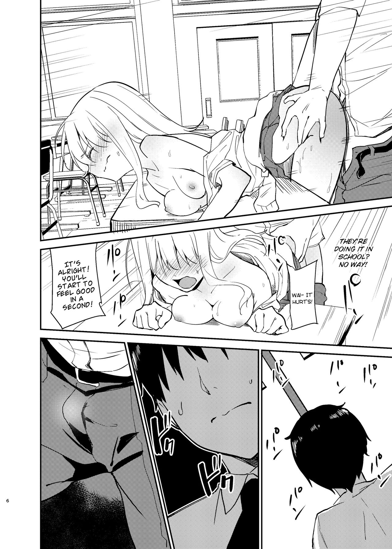 A Lovey Dovey Sex Story with a Cheating Gal [Sekine Hajime] - Chapter 1 — Page 5
