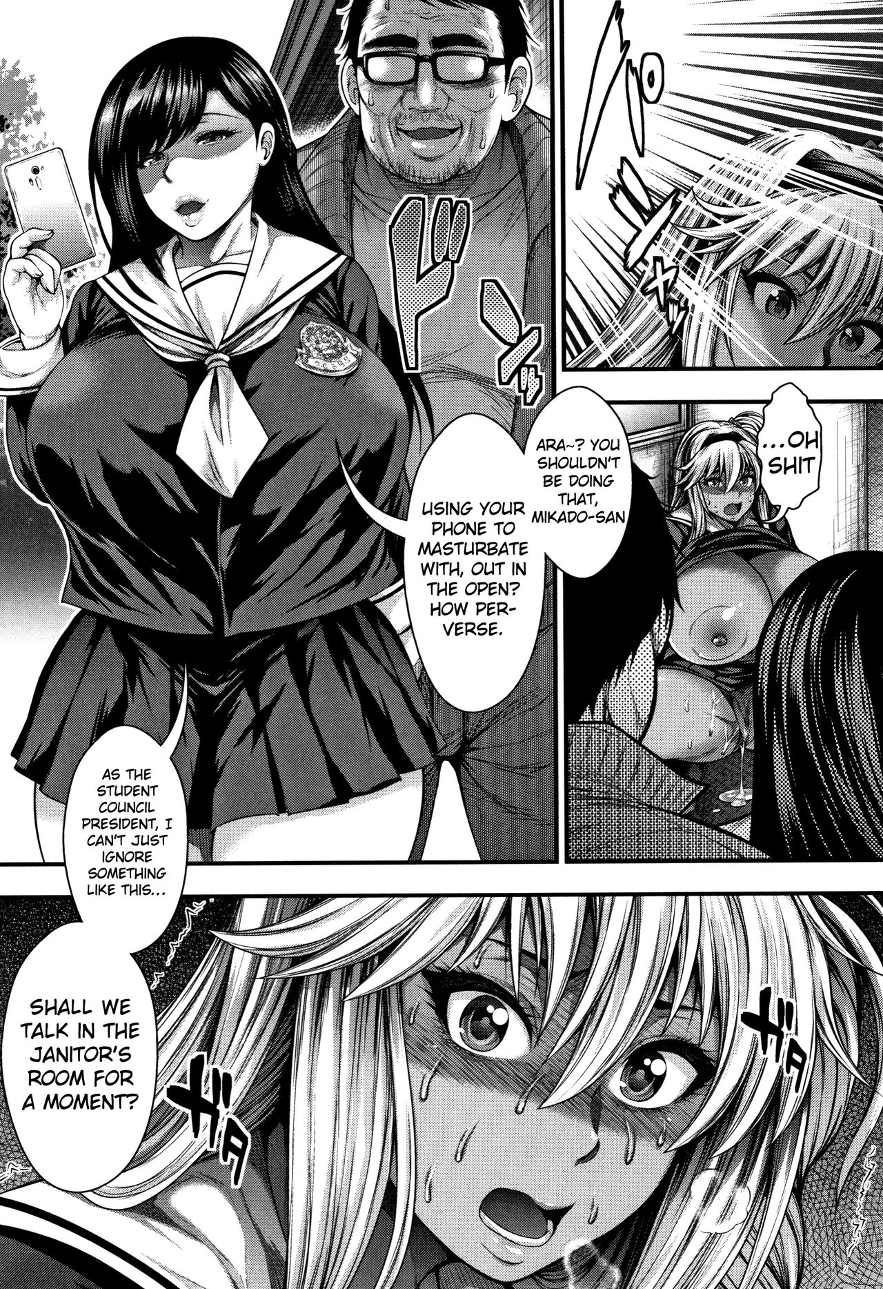 Namaiki Gal vs. Saenai Ojisan [Taihei Tengoku] - Chapter 1 — Page 13