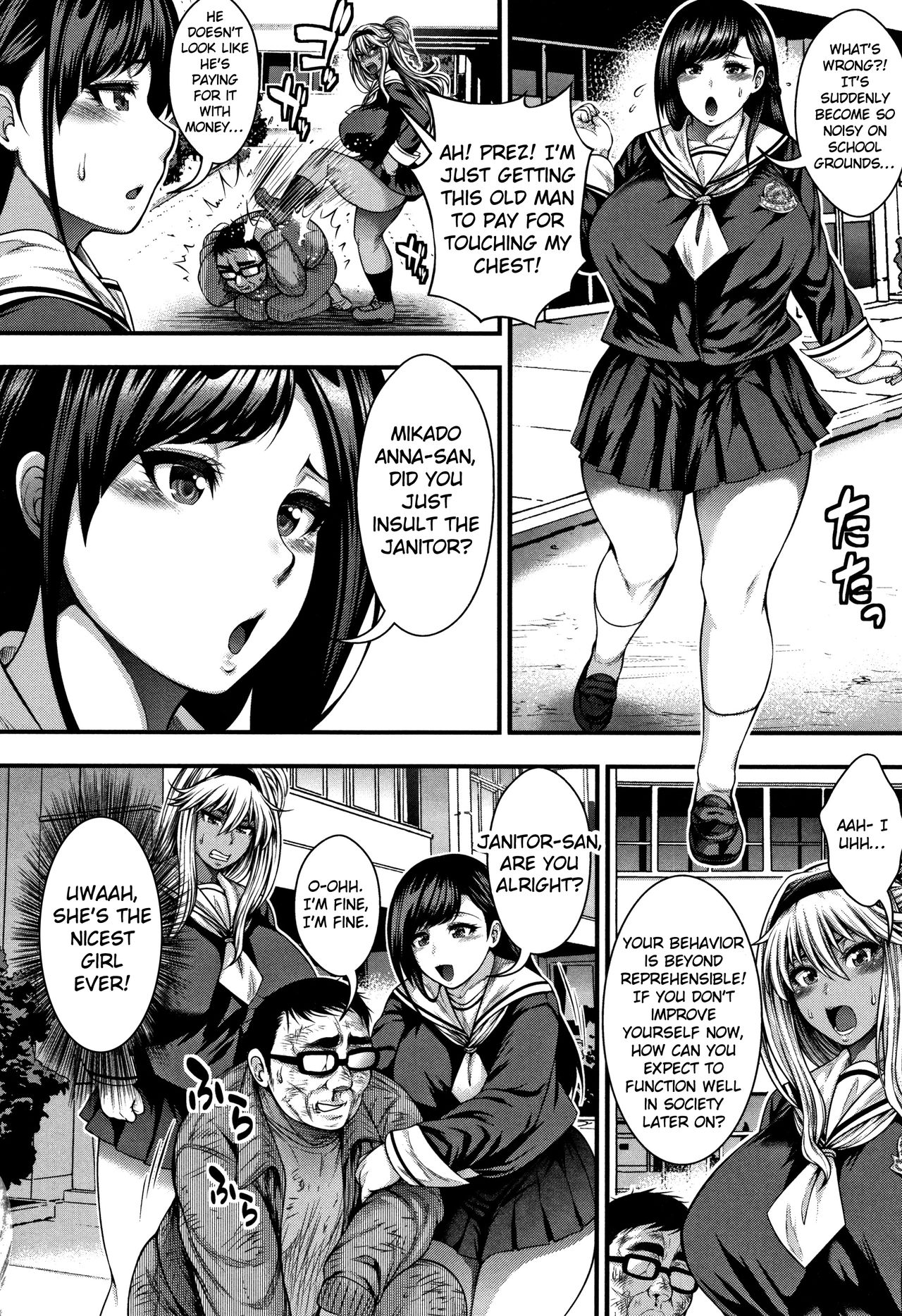 Namaiki Gal vs. Saenai Ojisan [Taihei Tengoku] - Chapter 1 — Page 4