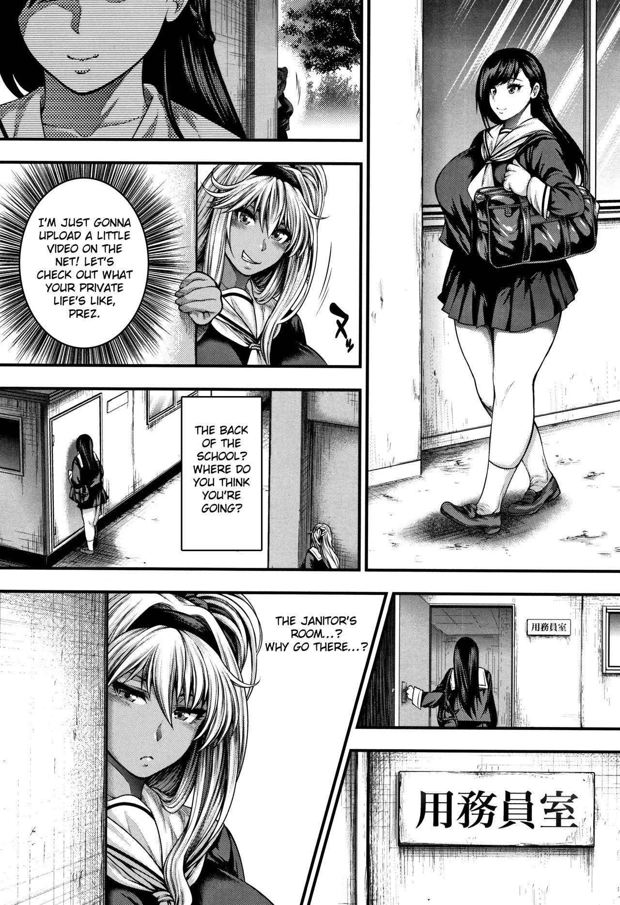 Namaiki Gal vs. Saenai Ojisan [Taihei Tengoku] - Chapter 1 — Page 6