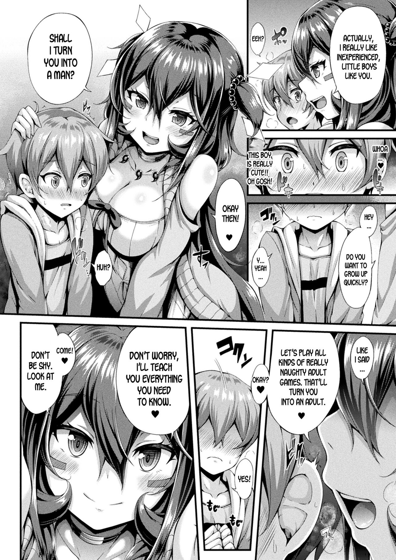 God’s Temptation [Yukiusagi] - Chapter 1 — Page 4