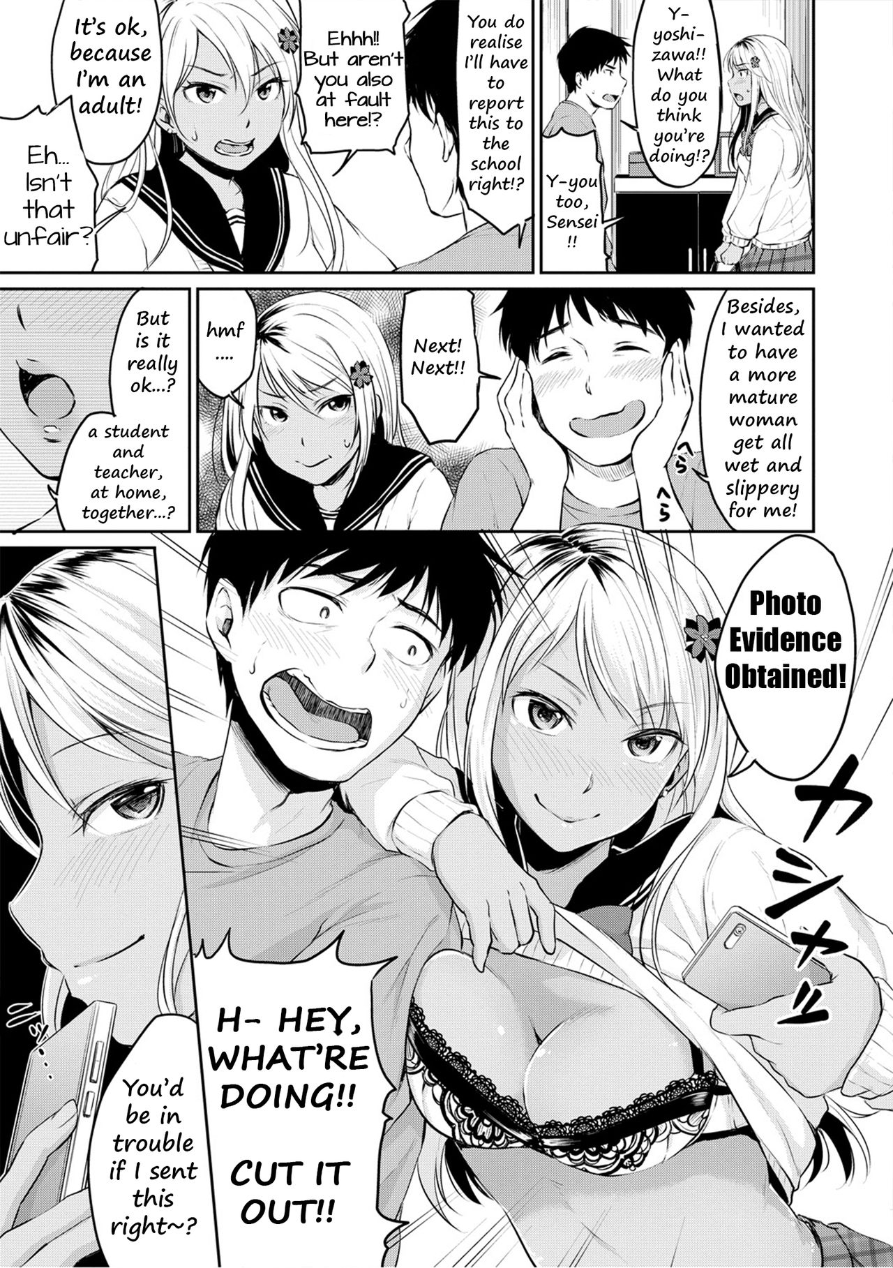 Nurunuru Deriheru [Meganei] - Chapter 1 — Page 5