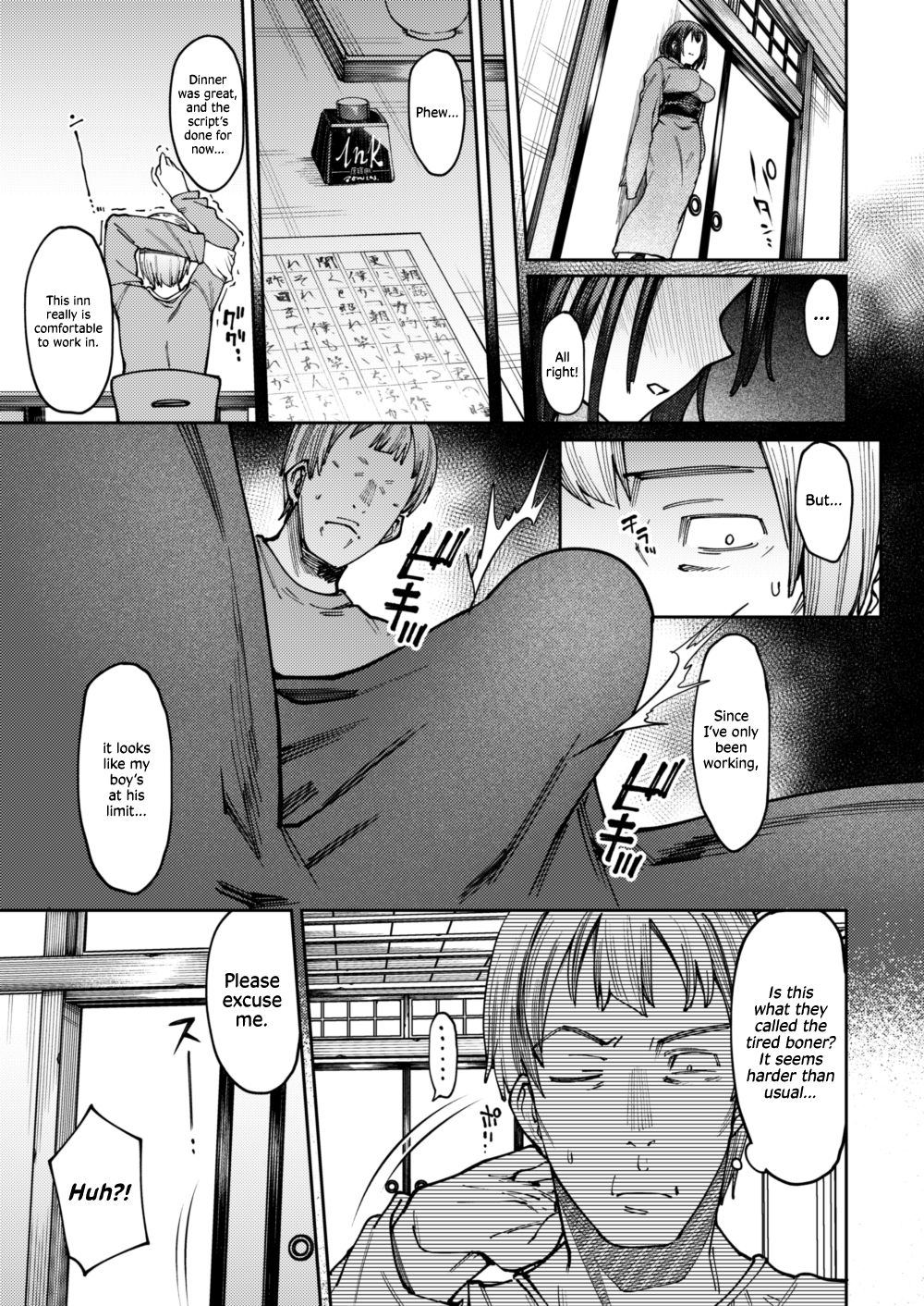 Sweet Whispers [7zu7] - Chapter 1 — Page 5