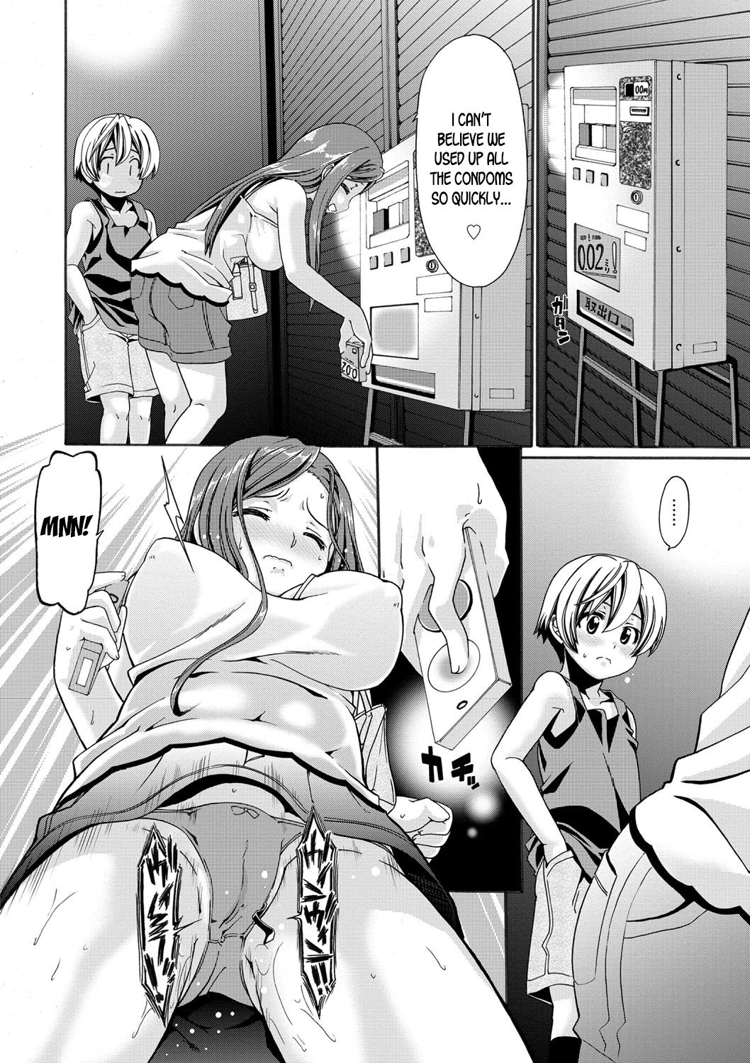 ONEgai SYOTAiken [Sabaneko] - Chapter 2 — Page 12