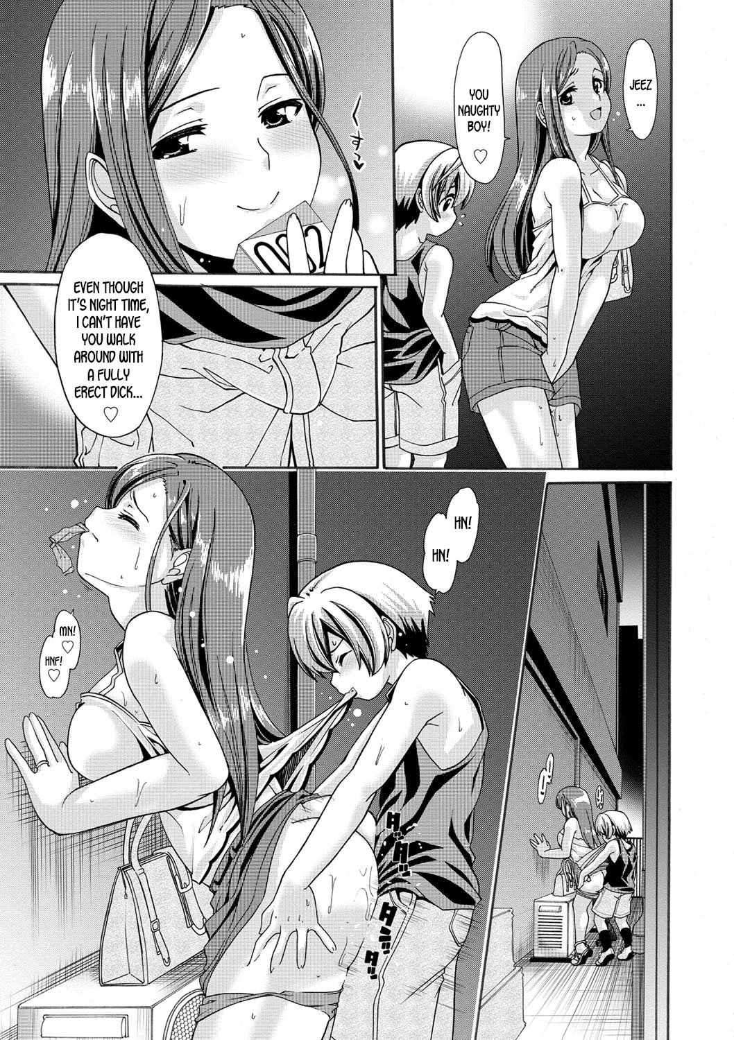 ONEgai SYOTAiken [Sabaneko] - Chapter 2 — Page 13