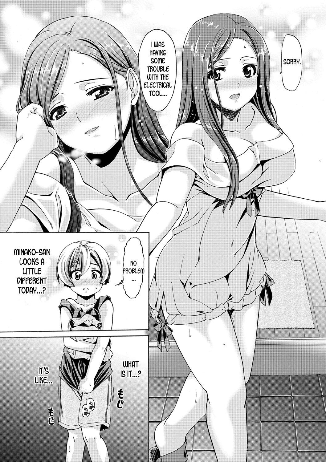 ONEgai SYOTAiken [Sabaneko] - Chapter 1 — Page 8