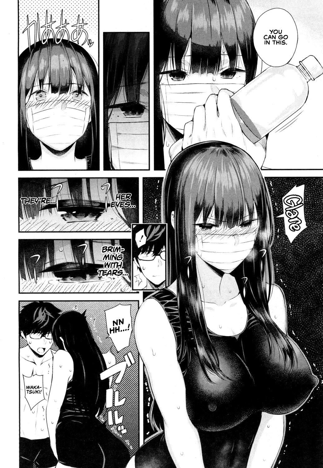 Wakatsuki, Take Off Your Mask! [Shioroku] - Chapter 2 — Page 10