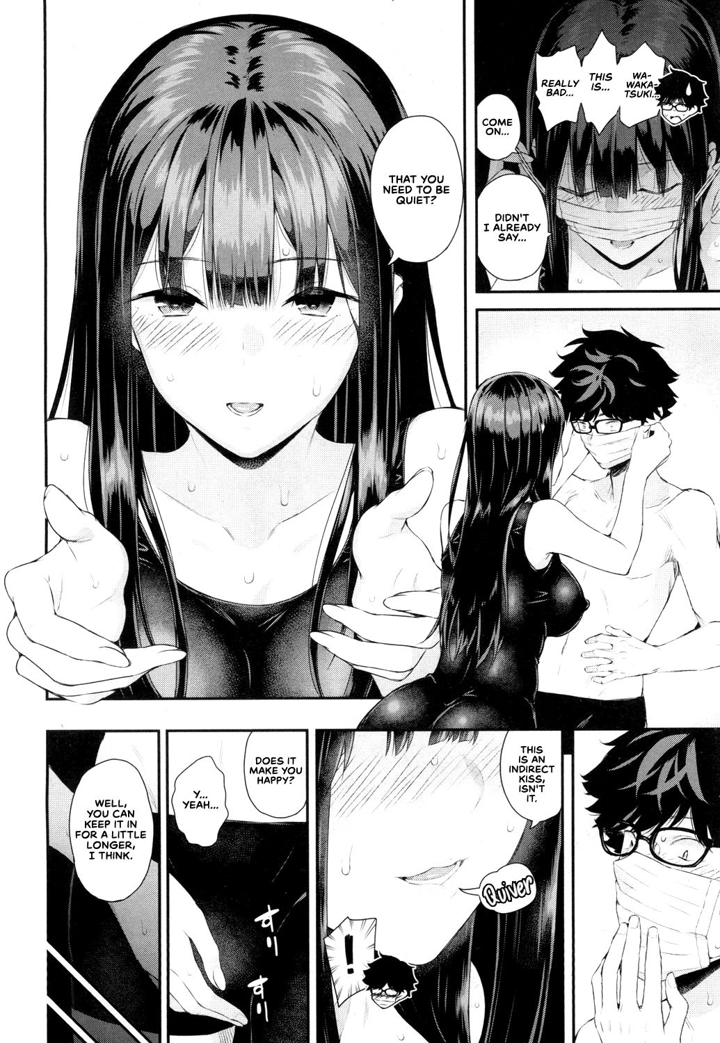 Wakatsuki, Take Off Your Mask! [Shioroku] - Chapter 2 — Page 16