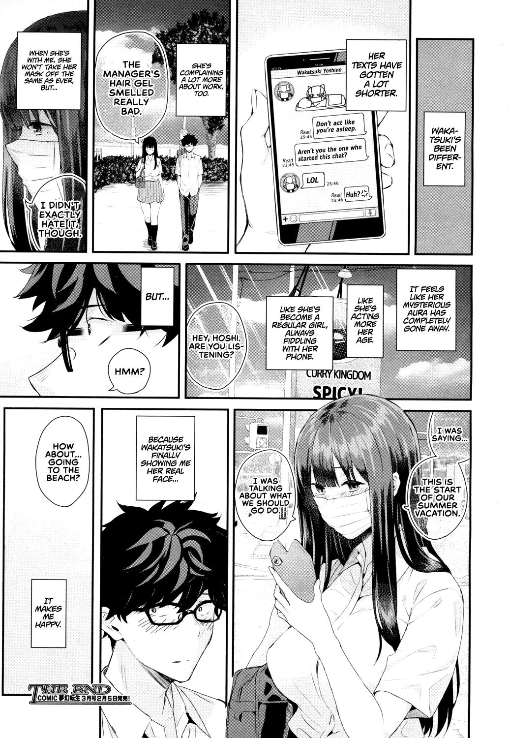 Wakatsuki, Take Off Your Mask! [Shioroku] - Chapter 2 — Page 37