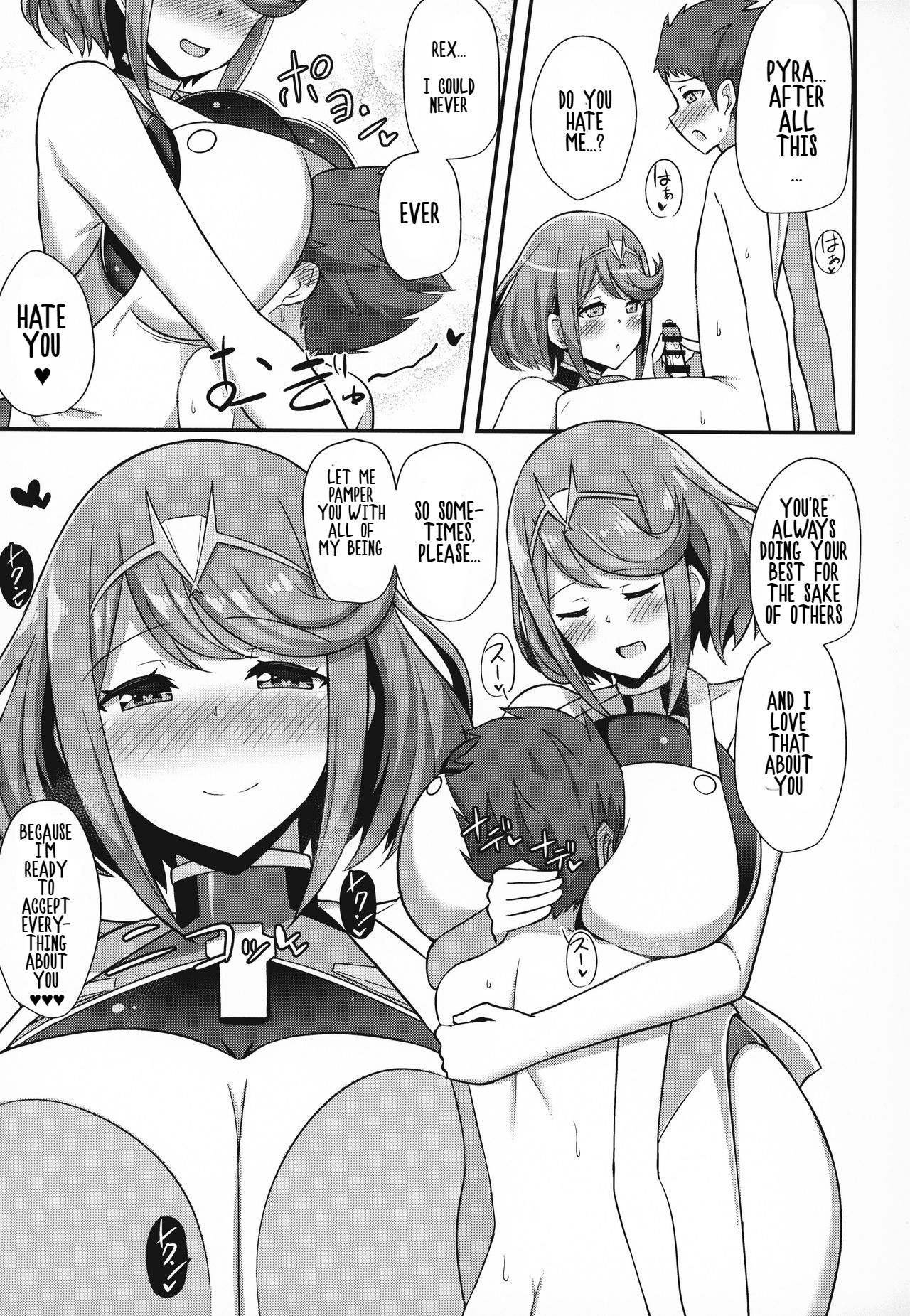 Pyra’s Daycare (Xenoblade Chronicles 2) [HANABi] - Chapter 1 — Page 10
