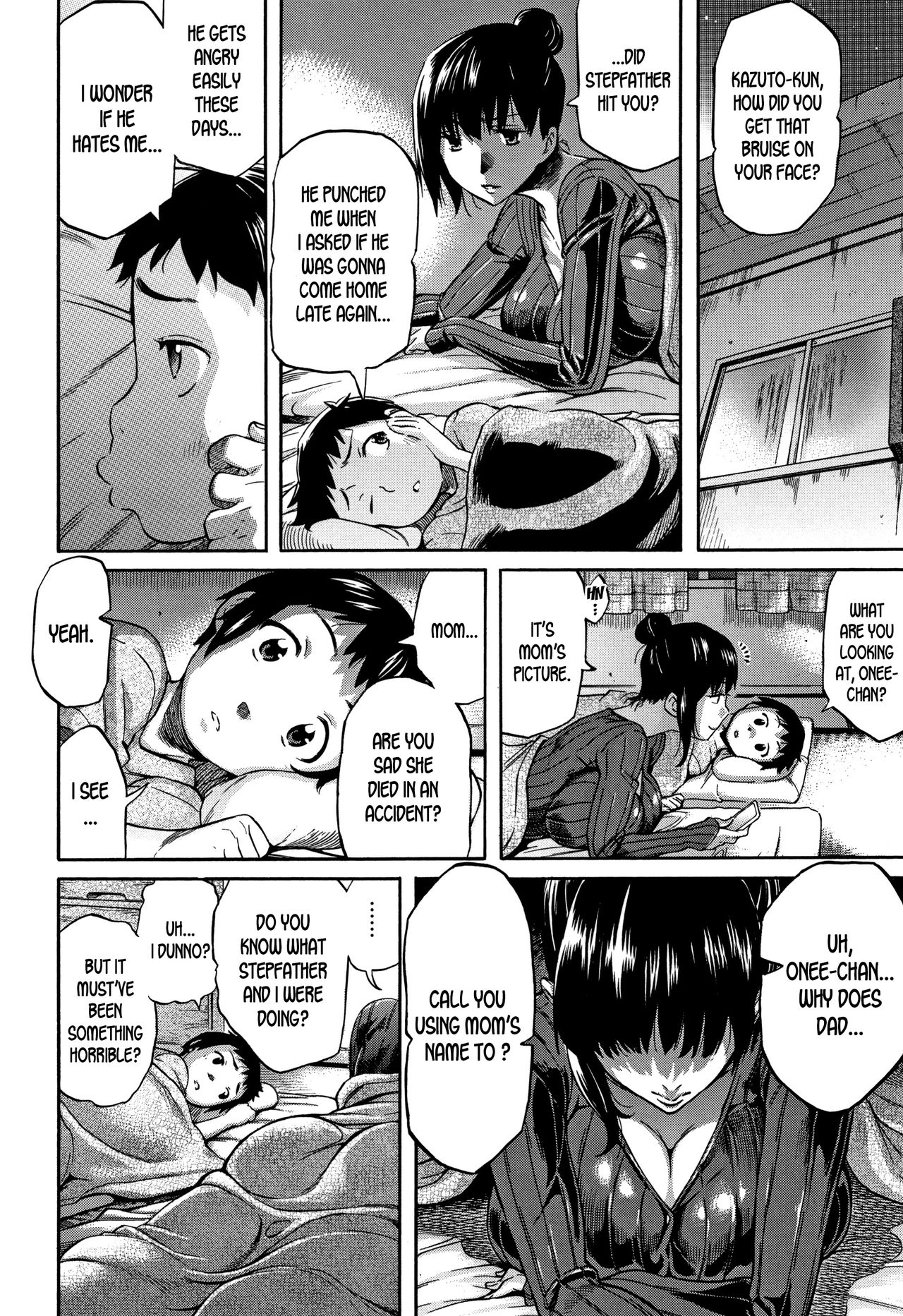 Mother [Amatarou] - Chapter 1 — Page 4