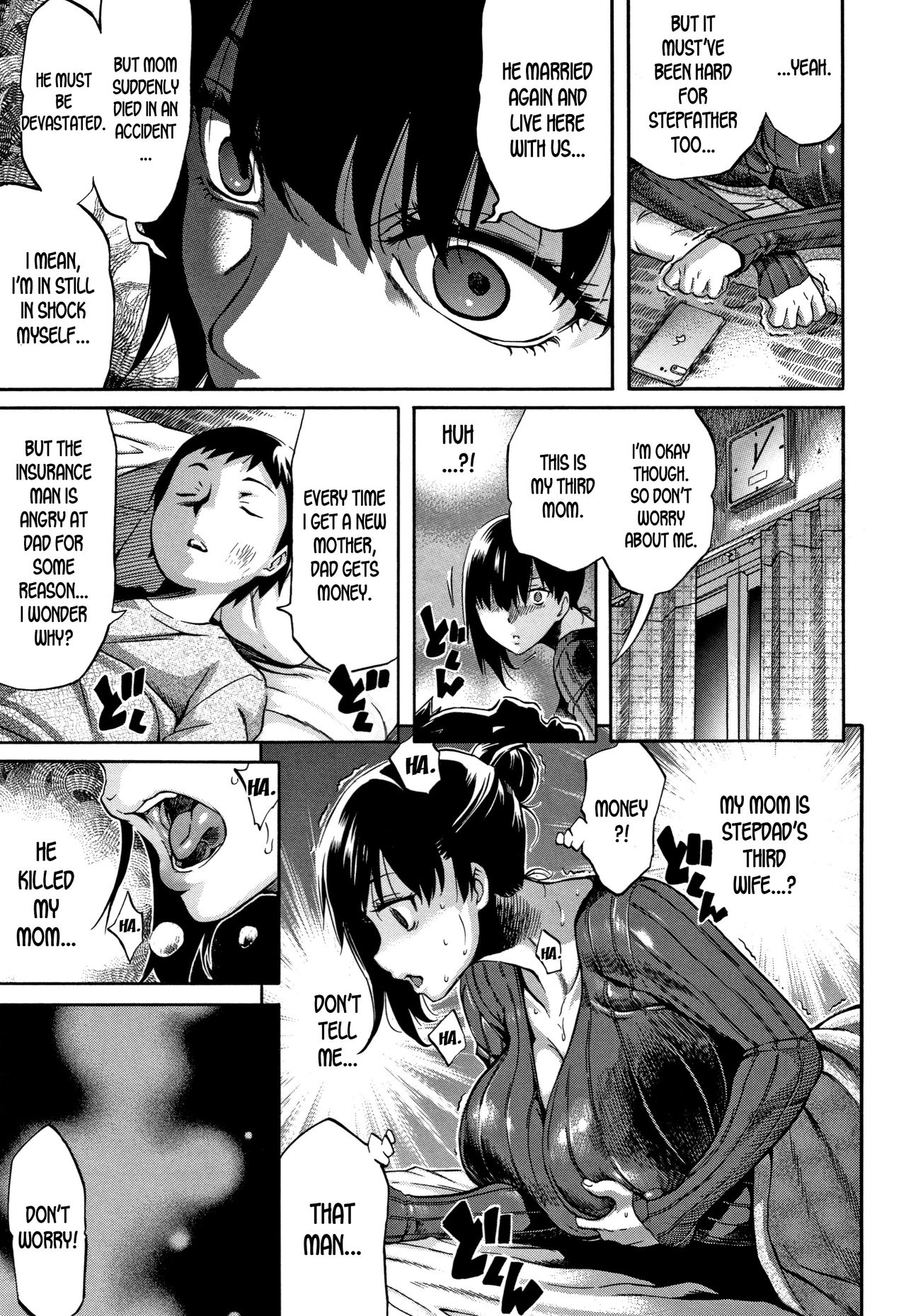 Mother [Amatarou] - Chapter 1 — Page 5