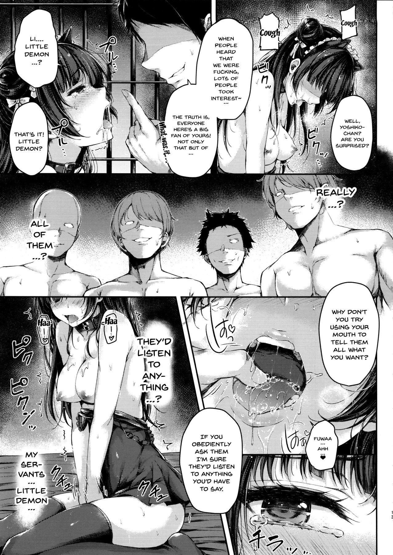 Datenshi Corruption (Love Live! Sunshine!!) [Napo] - Chapter 2 — Page 11