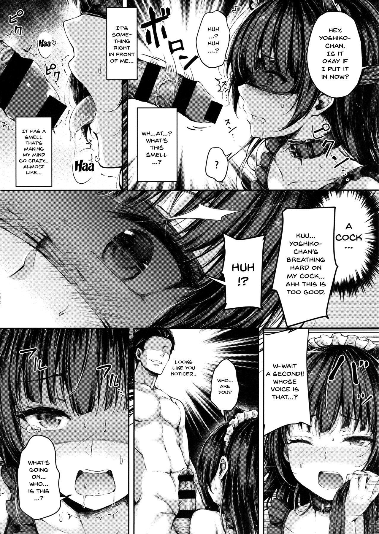 Datenshi Corruption (Love Live! Sunshine!!) [Napo] - Chapter 2 — Page 8