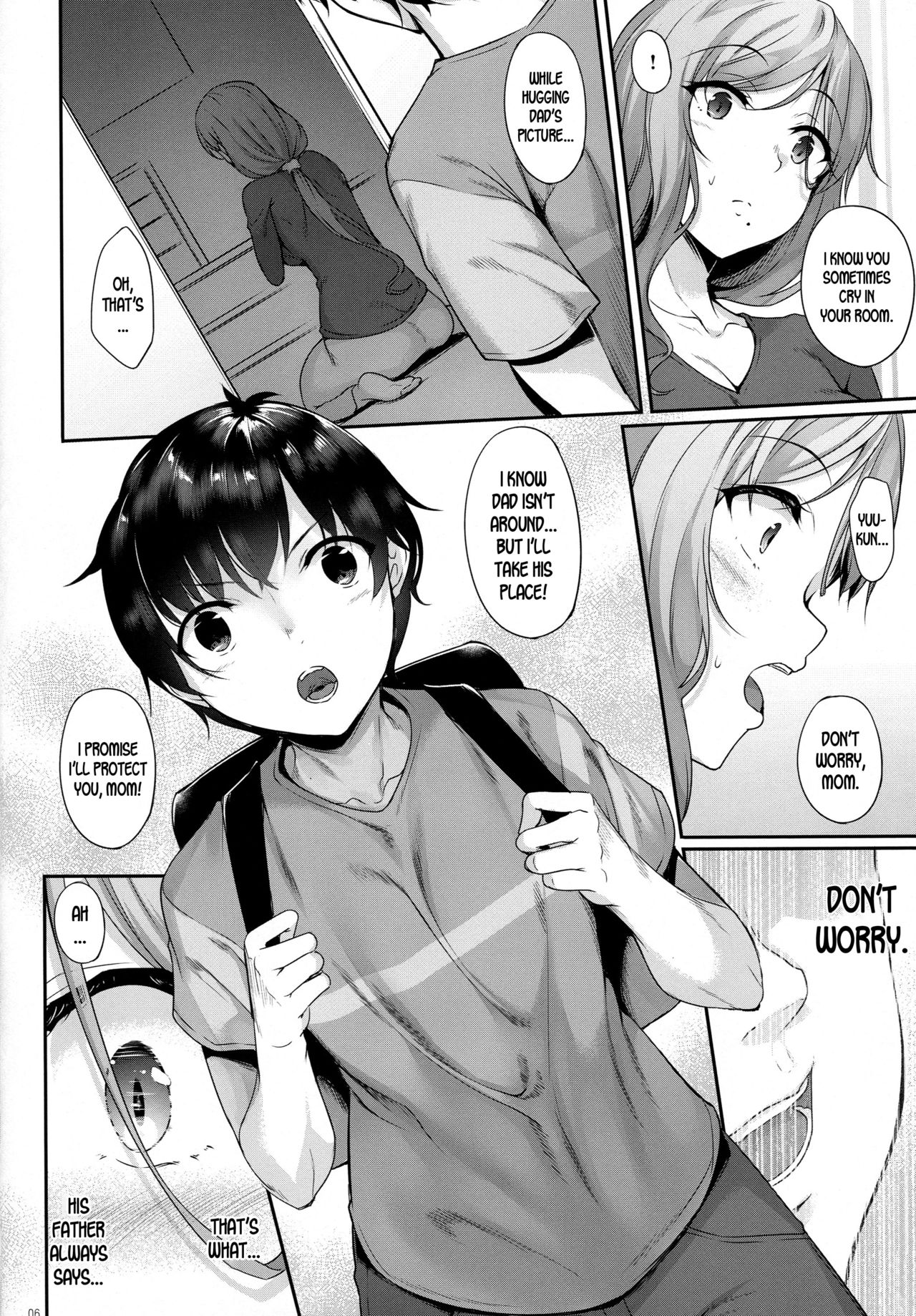 Mother Hole [Nakano Sora] - Chapter 1 — Page 5