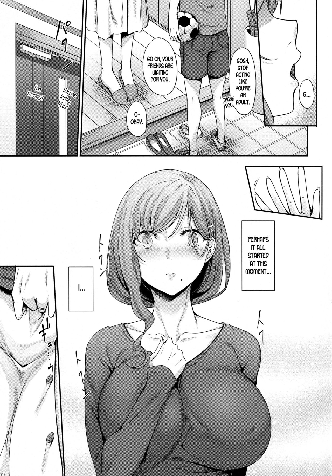 Mother Hole [Nakano Sora] - Chapter 1 — Page 6