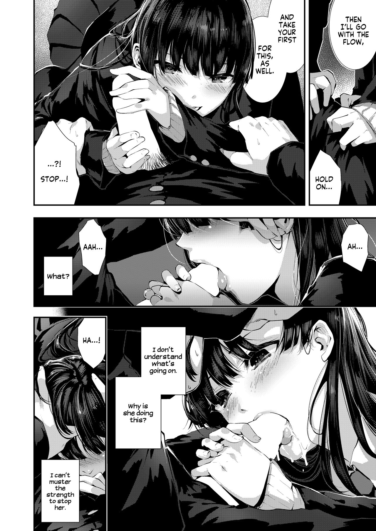 Sex with My Childhood Friend [Bota Mochito] - Chapter 1 — Page 11