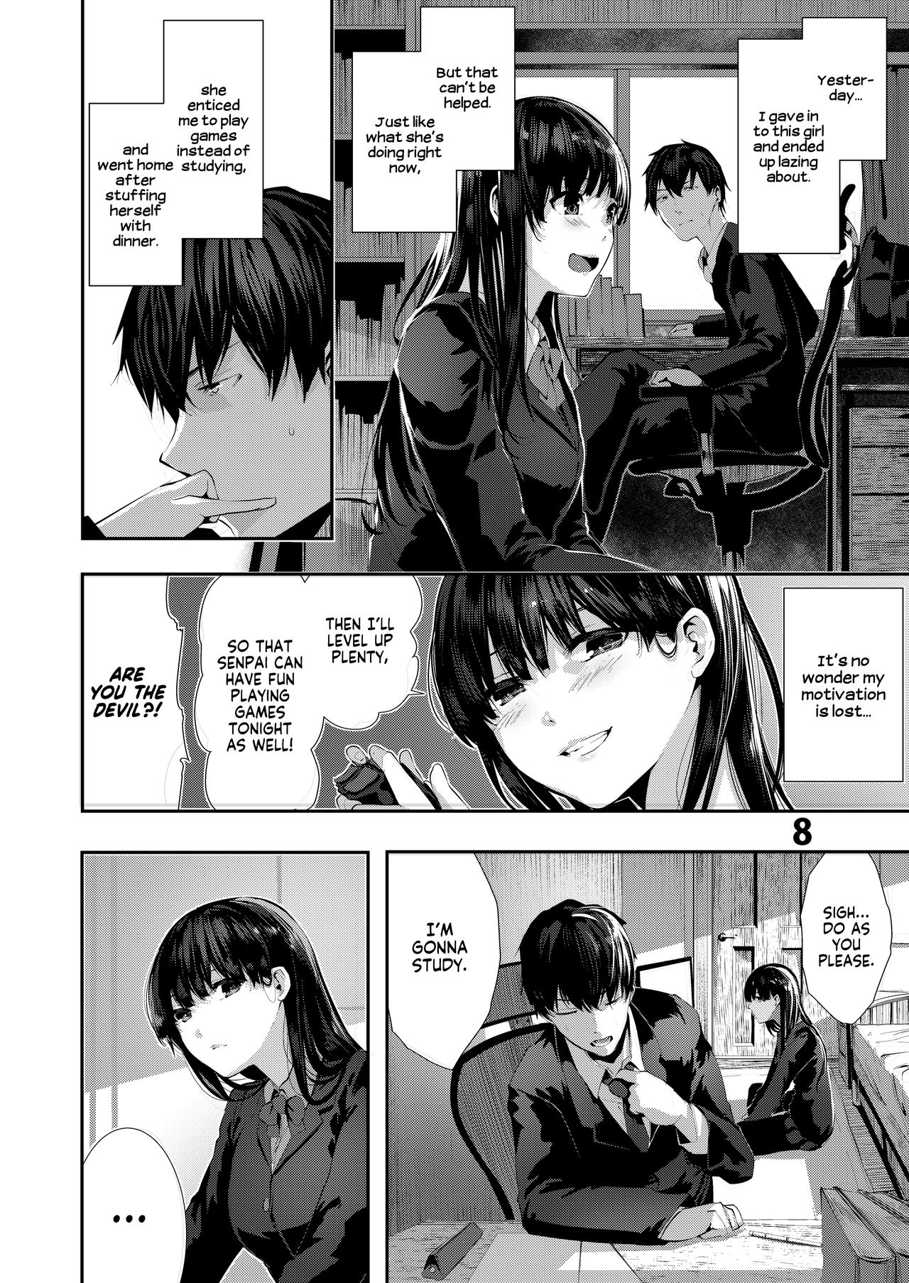 Sex with My Childhood Friend [Bota Mochito] - Chapter 1 — Page 7