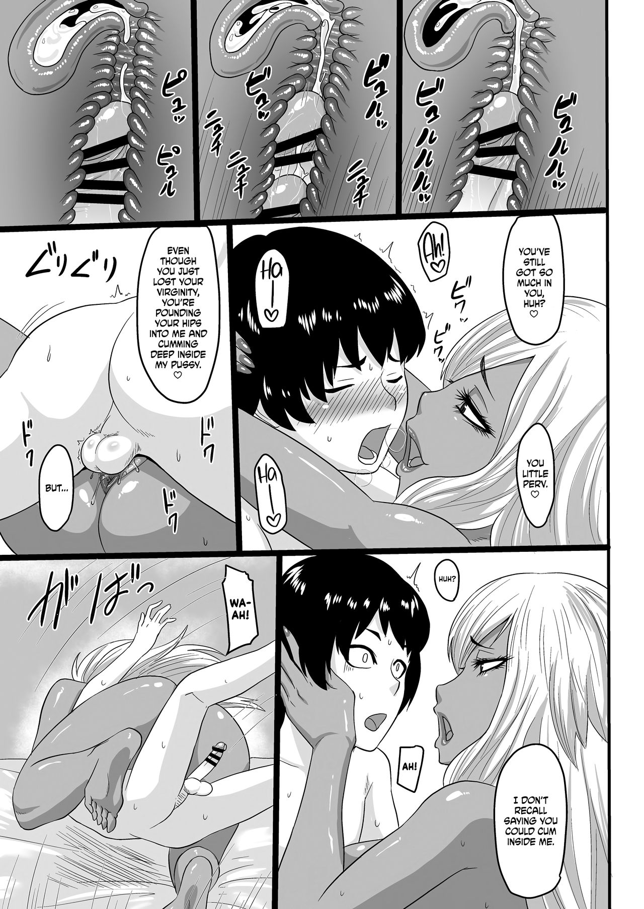 Captured by a Bad Gal [ML] - Chapter 1 — Page 19
