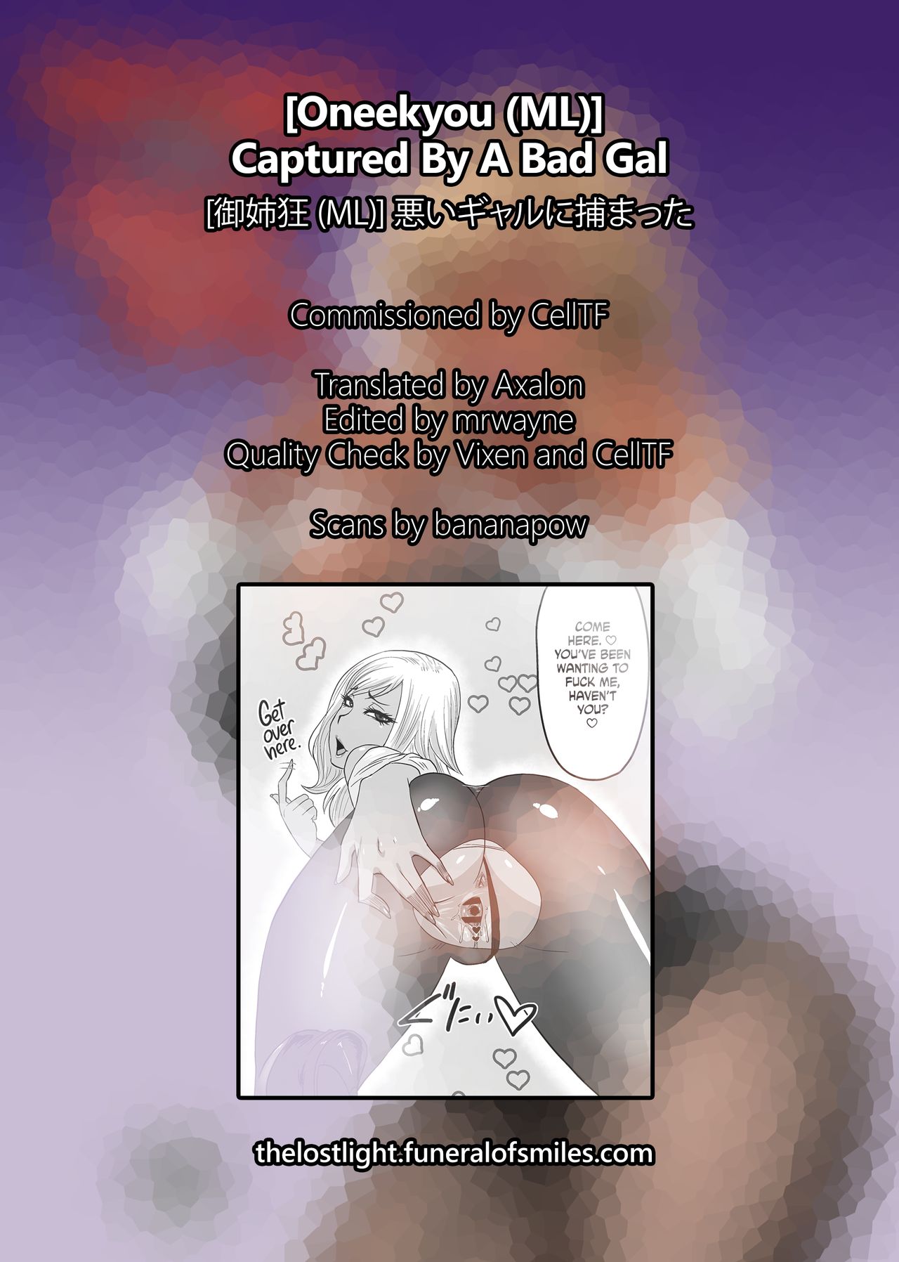 Captured by a Bad Gal [ML] - Chapter 1 — Page 27