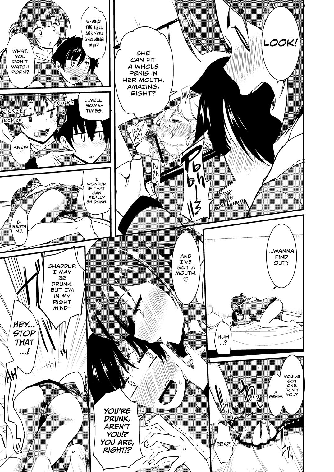 The Drunk Mouth of My Neighbor [Fue] - Chapter 1 — Page 6