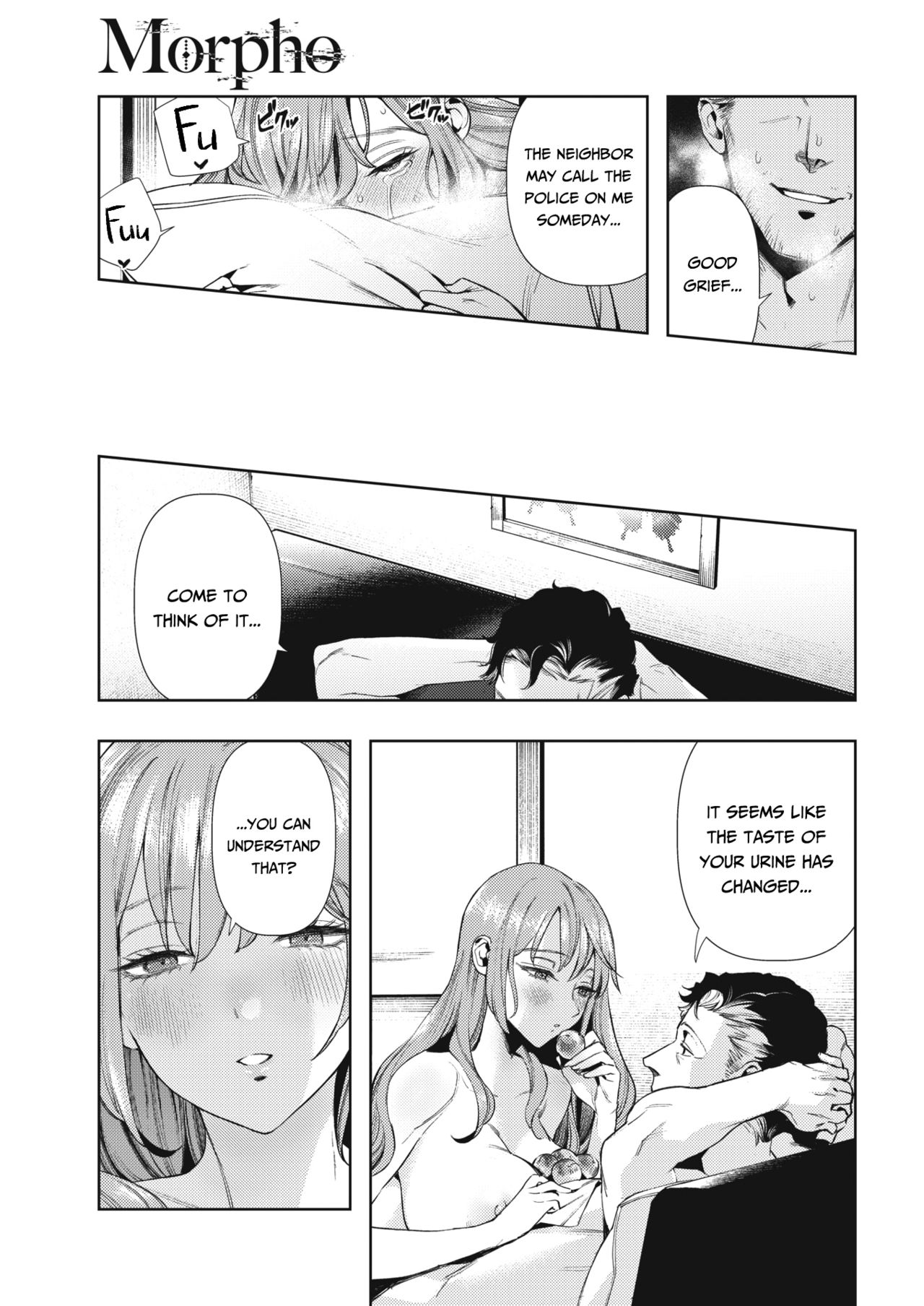 Morpho [Ushino Kandume] - Chapter 1 — Page 23