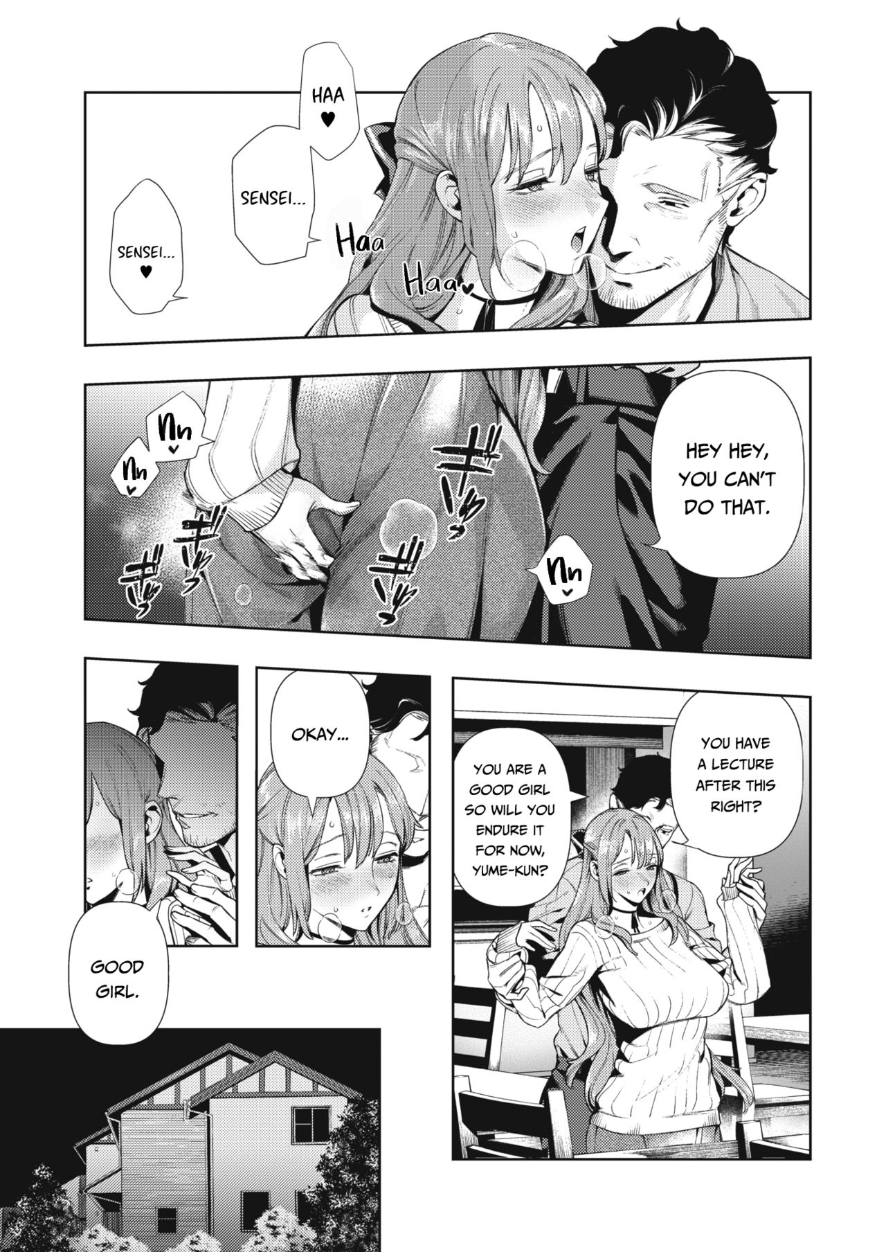 Morpho [Ushino Kandume] - Chapter 1 — Page 9