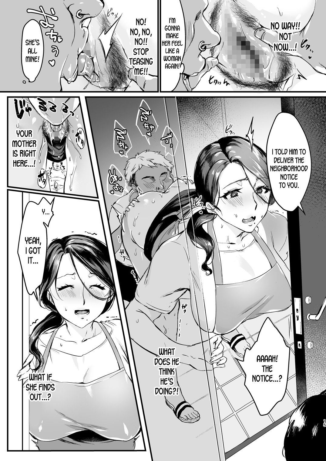 Tsuma ni Damatte Sokubaikai ni Ikun ja Nakatta [Minamoto] - Chapter 1 — Page 15