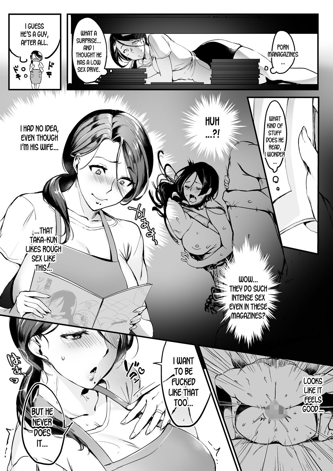 Tsuma ni Damatte Sokubaikai ni Ikun ja Nakatta [Minamoto] - Chapter 1 — Page 5