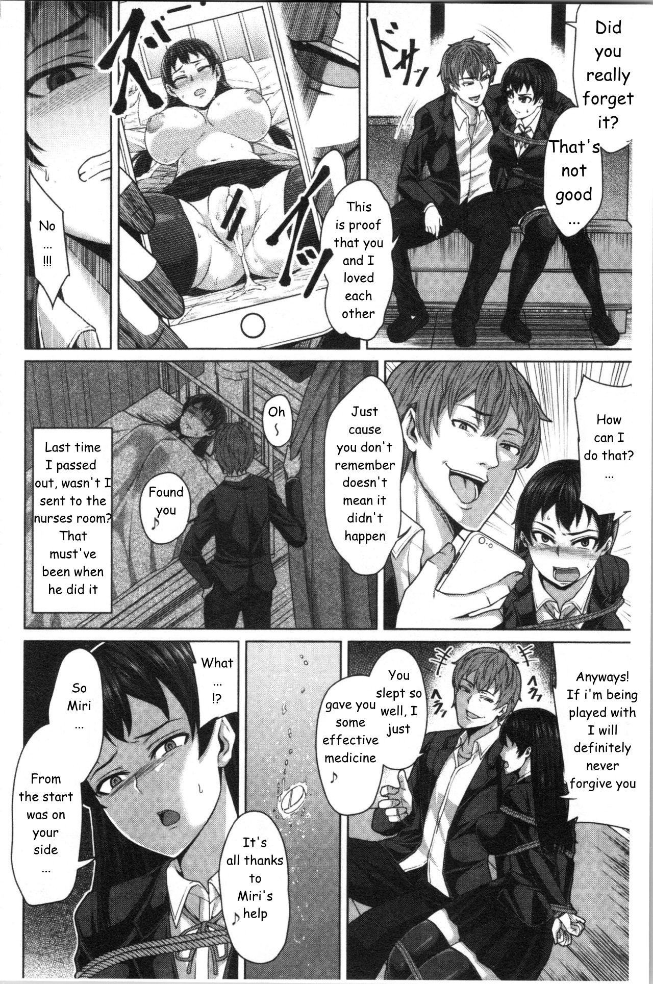 Only This Guy Knows Everything About Me [Keke] - Chapter 1 — Page 10