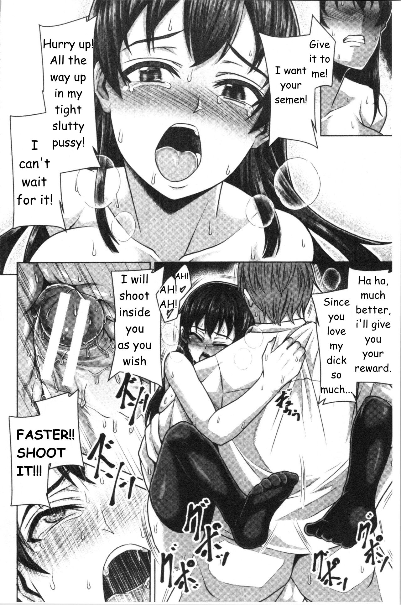 Only This Guy Knows Everything About Me [Keke] - Chapter 1 — Page 40