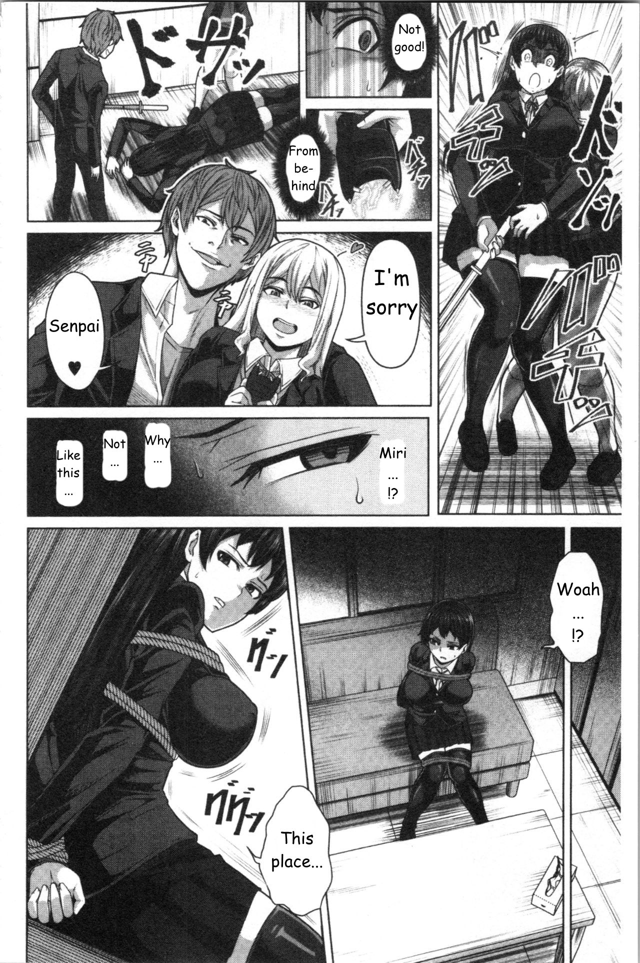 Only This Guy Knows Everything About Me [Keke] - Chapter 1 — Page 8