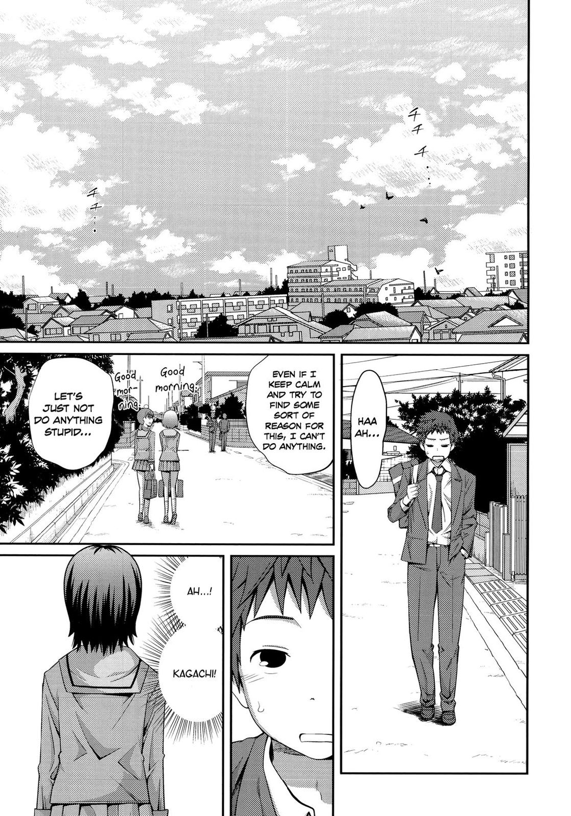 Sister ⇔ Sister [Tsubaki Jushirou] - Chapter 1 — Page 102