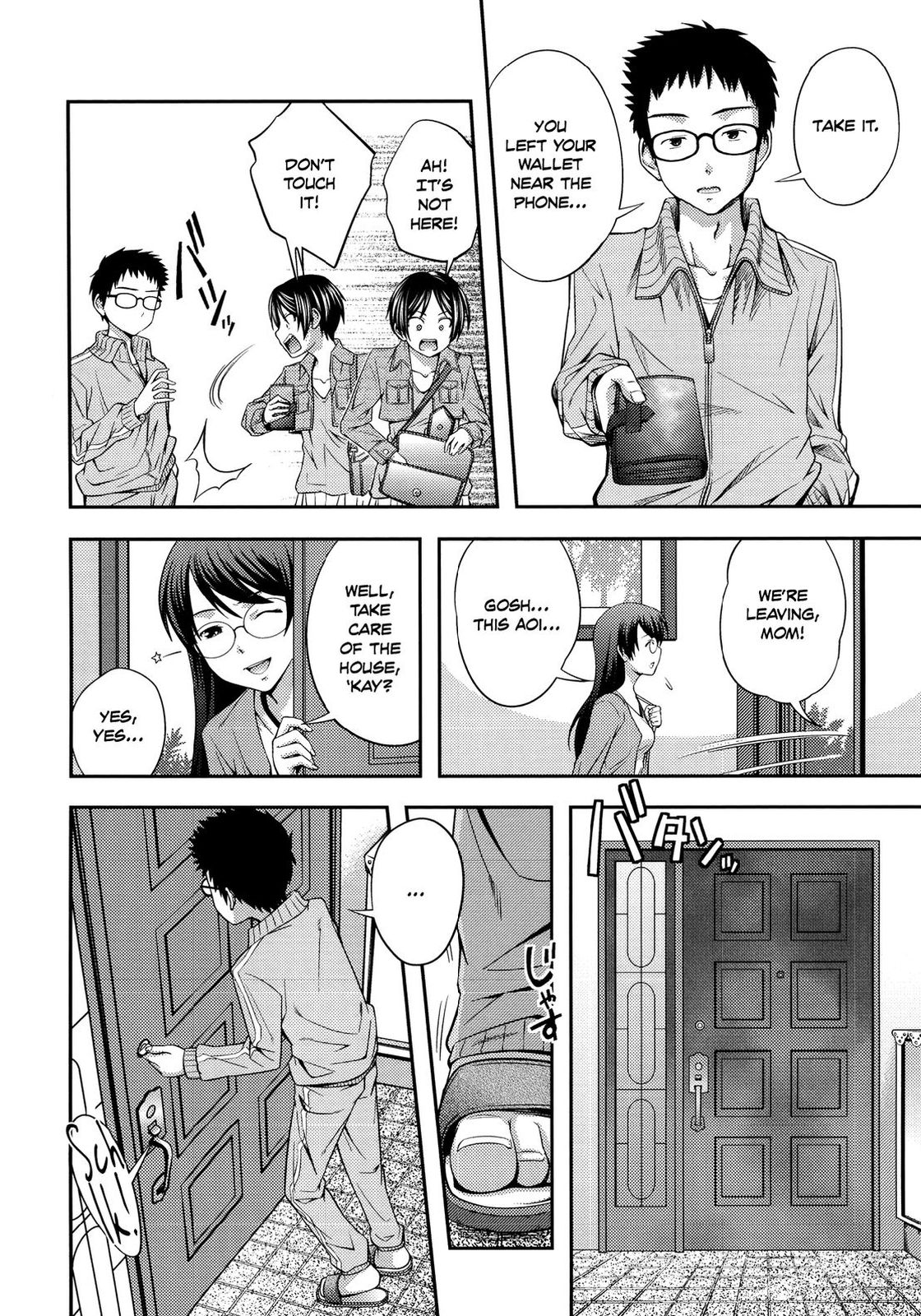 Sister ⇔ Sister [Tsubaki Jushirou] - Chapter 1 — Page 105