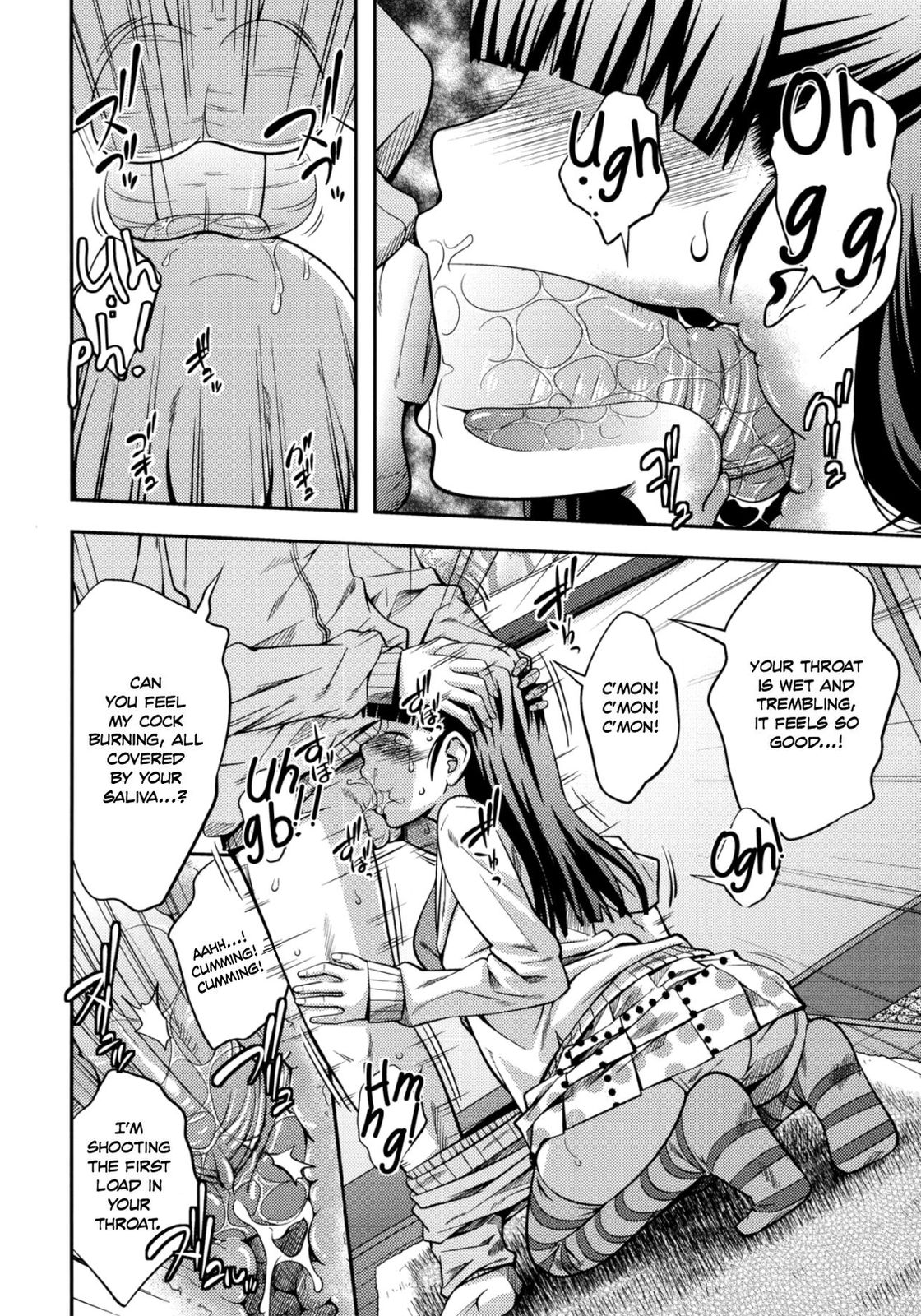 Sister ⇔ Sister [Tsubaki Jushirou] - Chapter 1 — Page 109