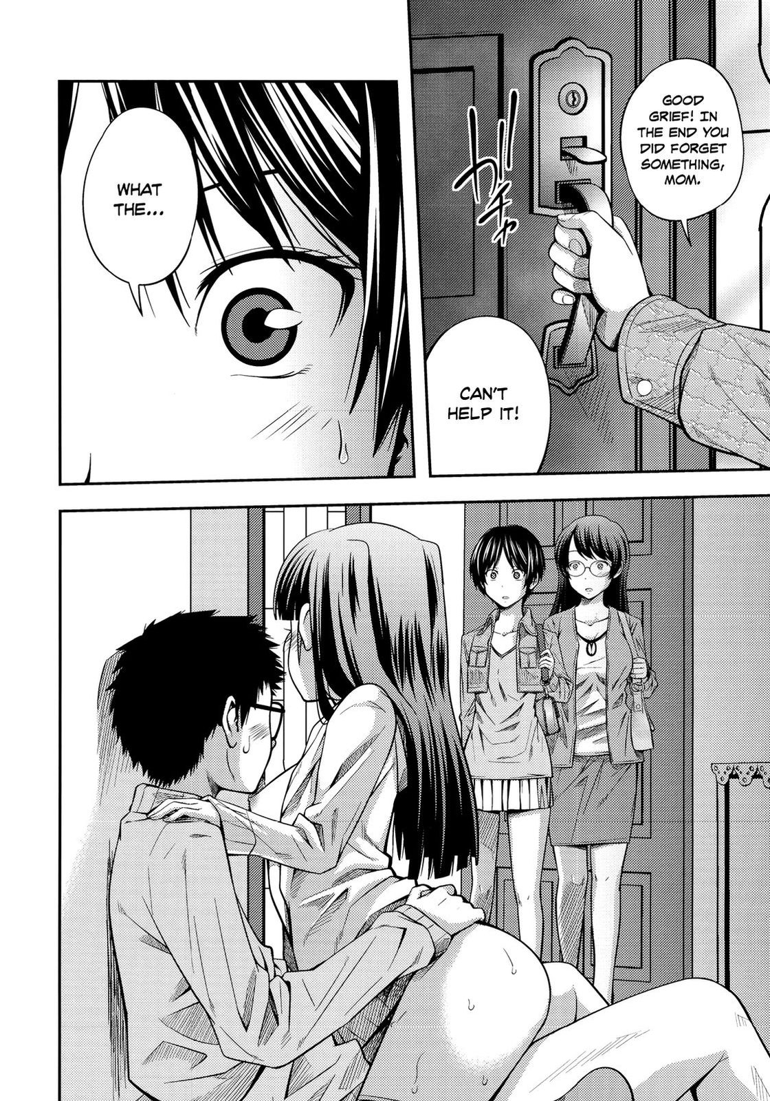 Sister ⇔ Sister [Tsubaki Jushirou] - Chapter 1 — Page 119