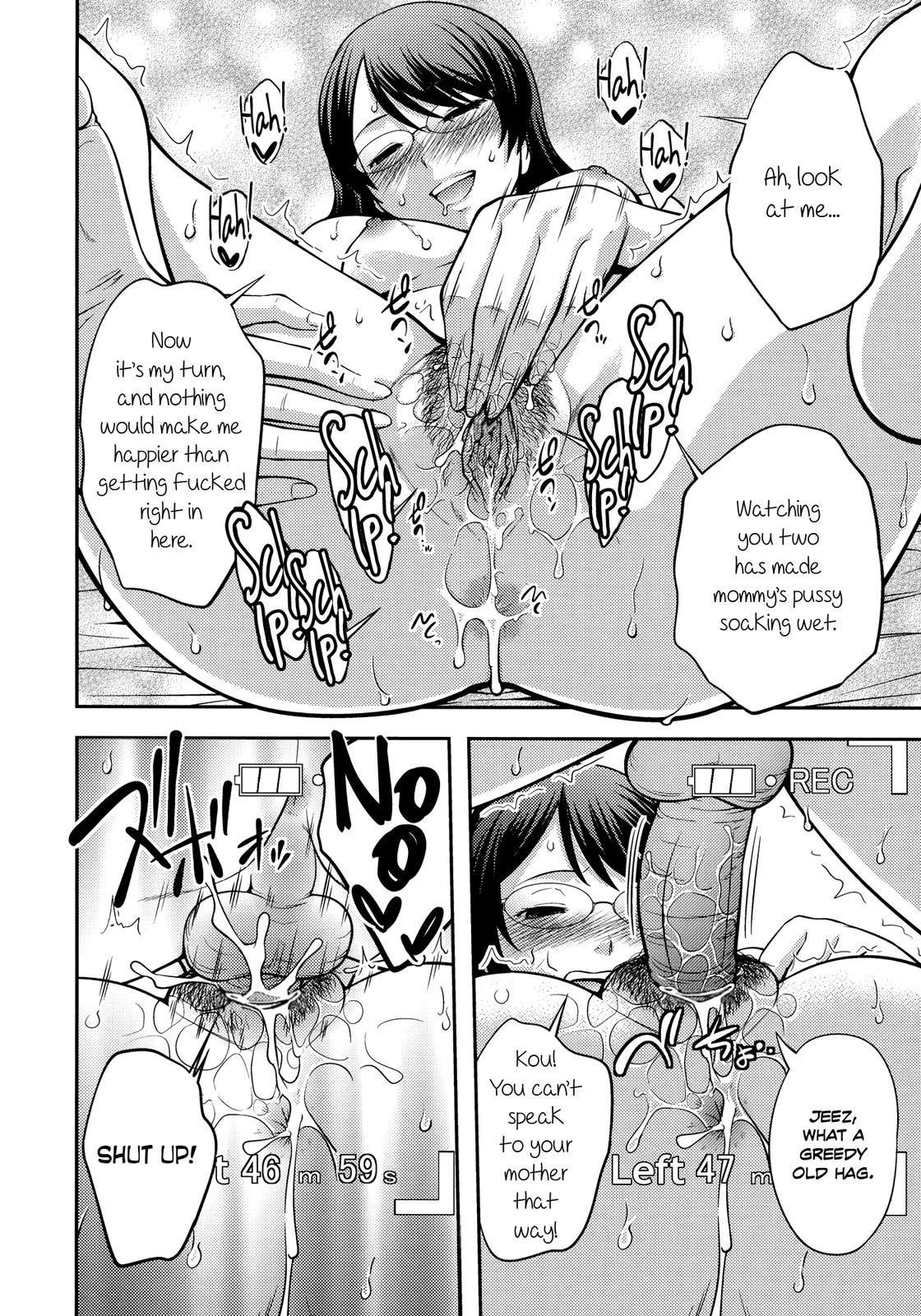 Sister ⇔ Sister [Tsubaki Jushirou] - Chapter 1 — Page 131