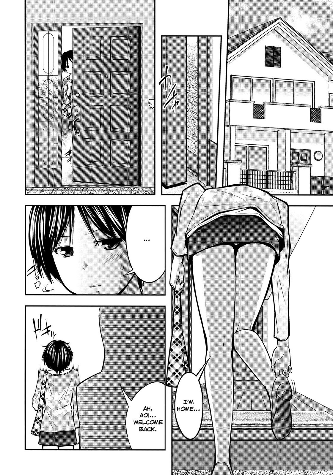 Sister ⇔ Sister [Tsubaki Jushirou] - Chapter 1 — Page 134