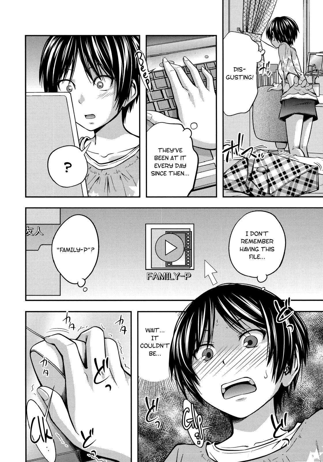 Sister ⇔ Sister [Tsubaki Jushirou] - Chapter 1 — Page 136
