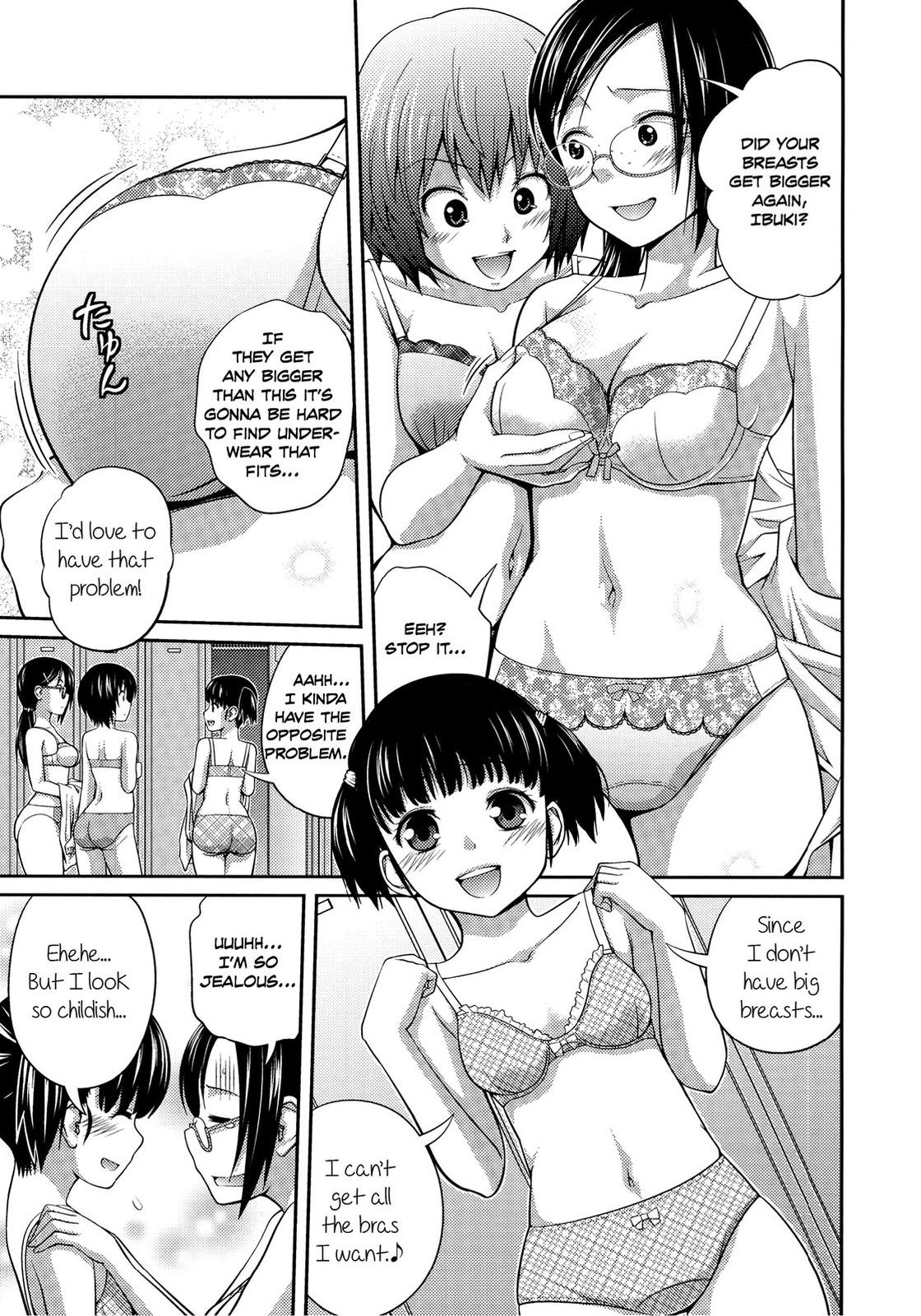 Sister ⇔ Sister [Tsubaki Jushirou] - Chapter 1 — Page 14