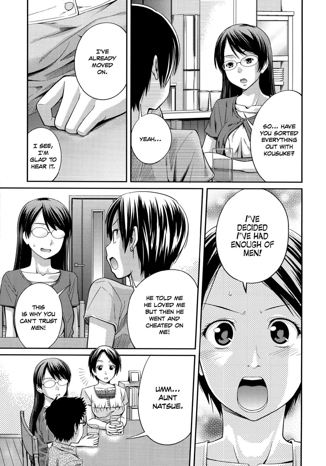 Sister ⇔ Sister [Tsubaki Jushirou] - Chapter 1 — Page 150