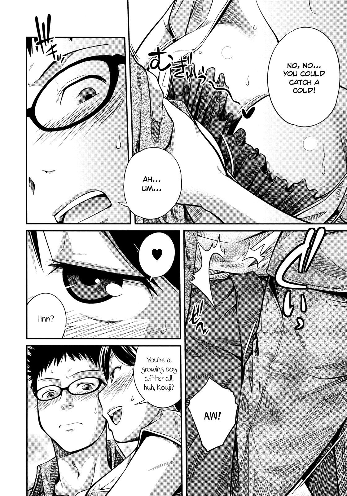 Sister ⇔ Sister [Tsubaki Jushirou] - Chapter 1 — Page 153