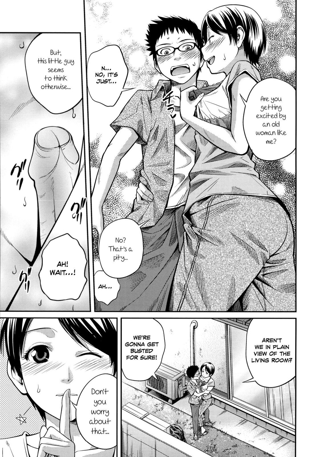 Sister ⇔ Sister [Tsubaki Jushirou] - Chapter 1 — Page 154