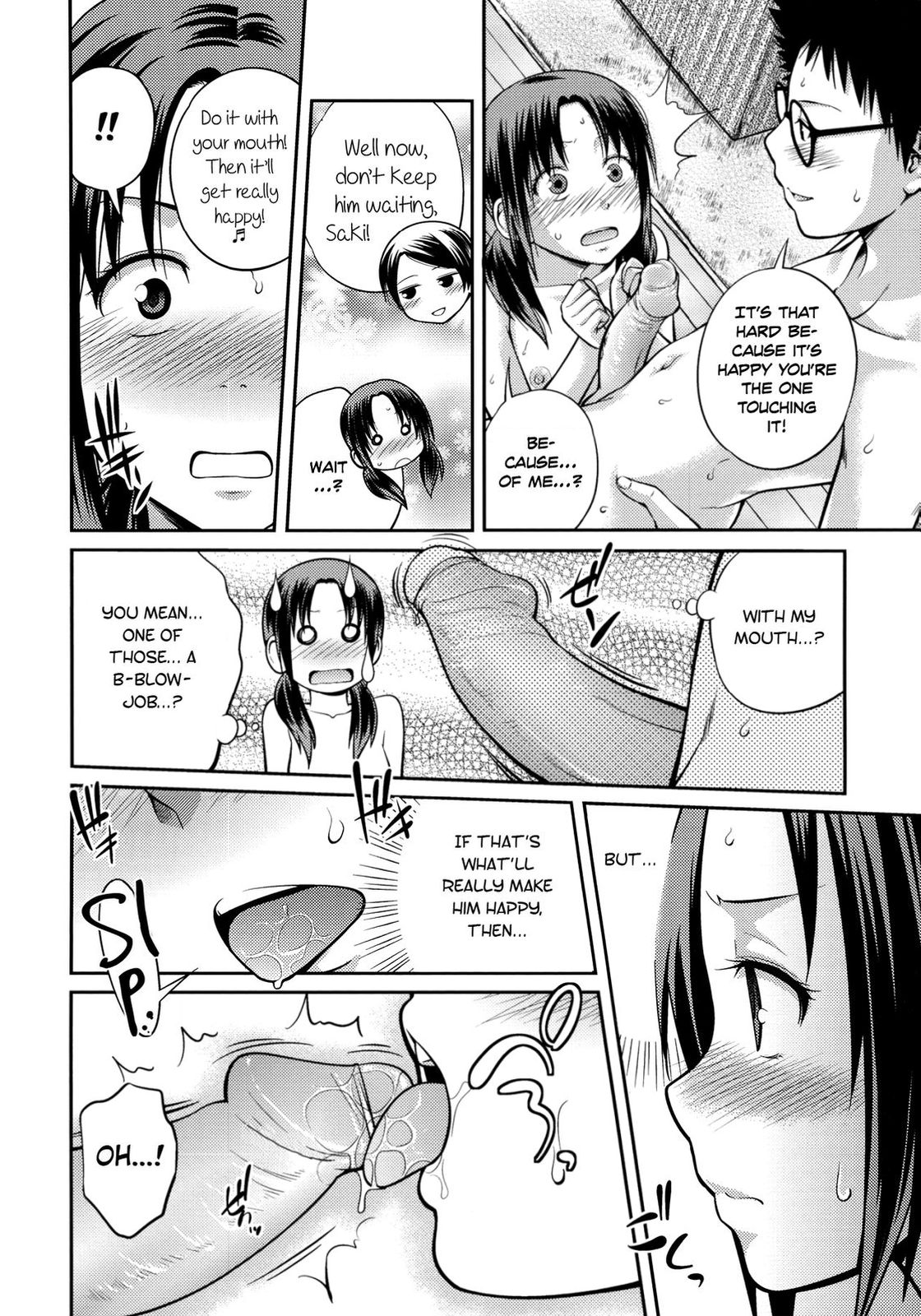 Sister ⇔ Sister [Tsubaki Jushirou] - Chapter 1 — Page 165