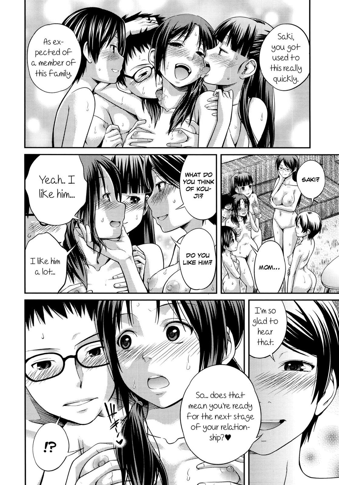 Sister ⇔ Sister [Tsubaki Jushirou] - Chapter 1 — Page 167