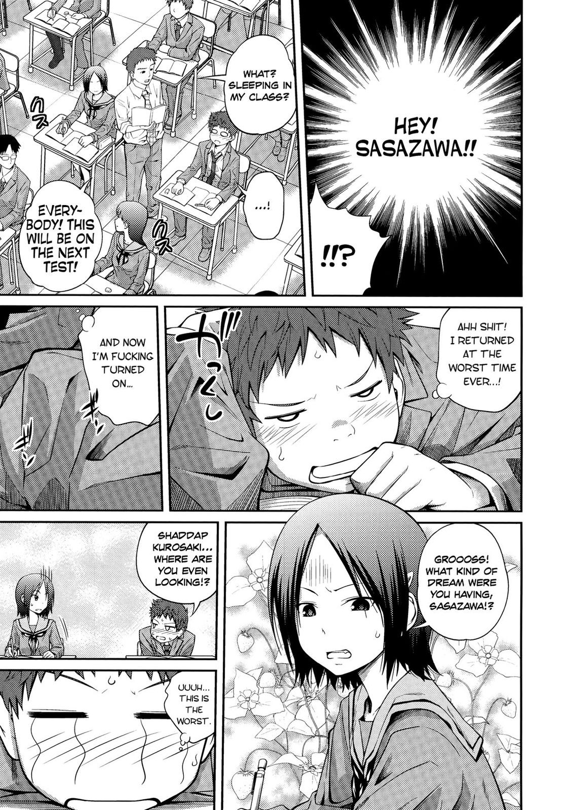 Sister ⇔ Sister [Tsubaki Jushirou] - Chapter 1 — Page 18