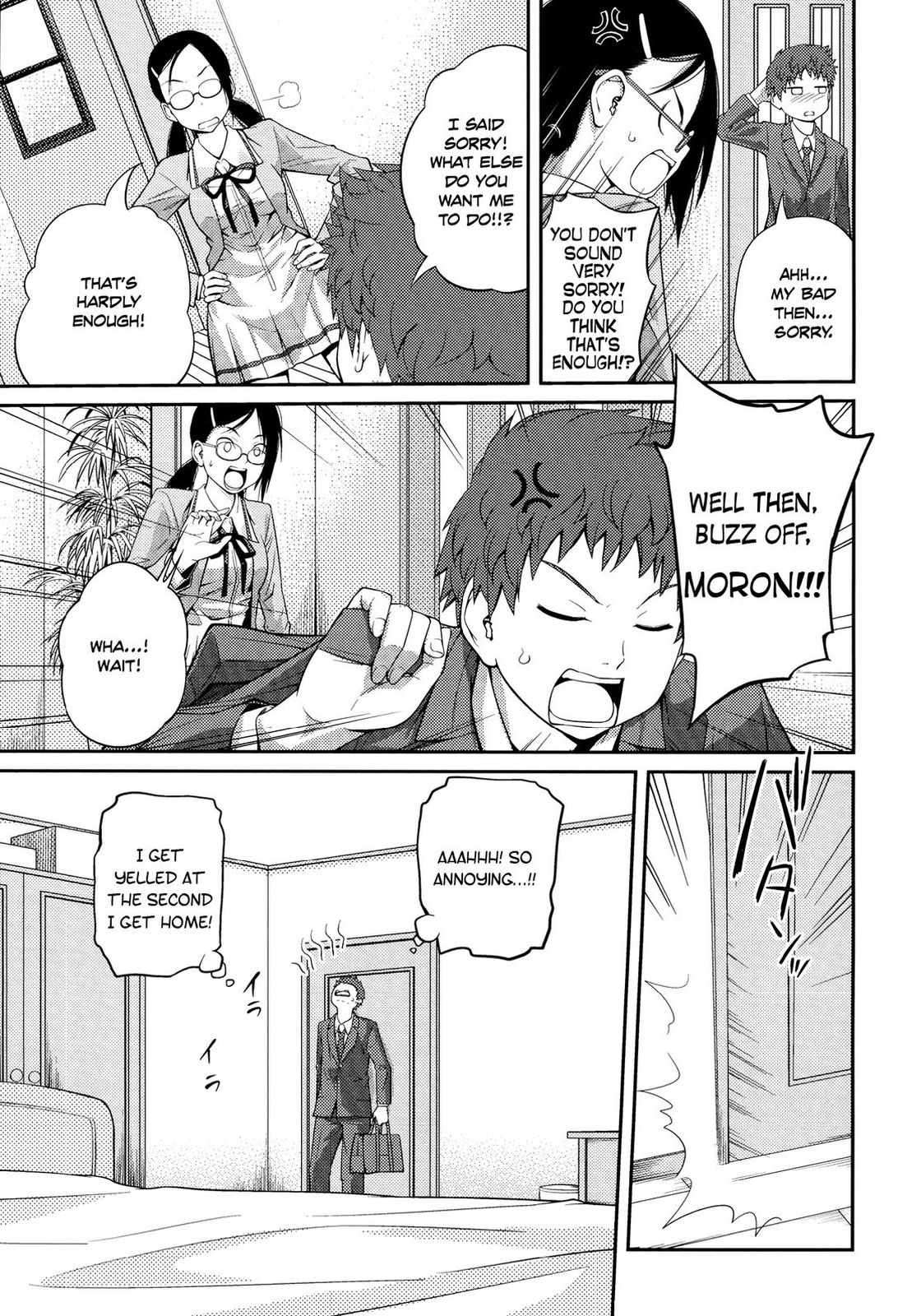 Sister ⇔ Sister [Tsubaki Jushirou] - Chapter 1 — Page 20