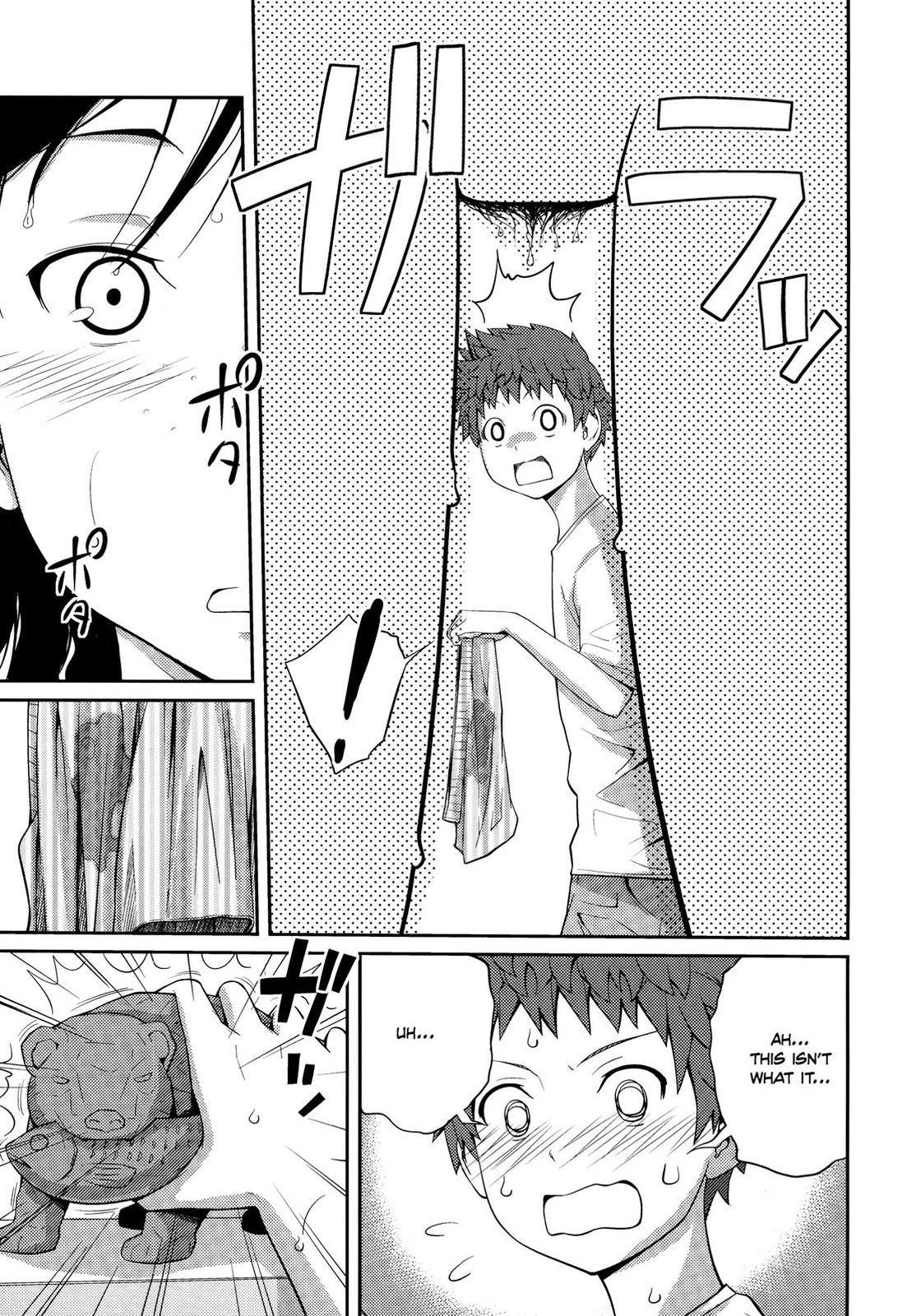 Sister ⇔ Sister [Tsubaki Jushirou] - Chapter 1 — Page 28
